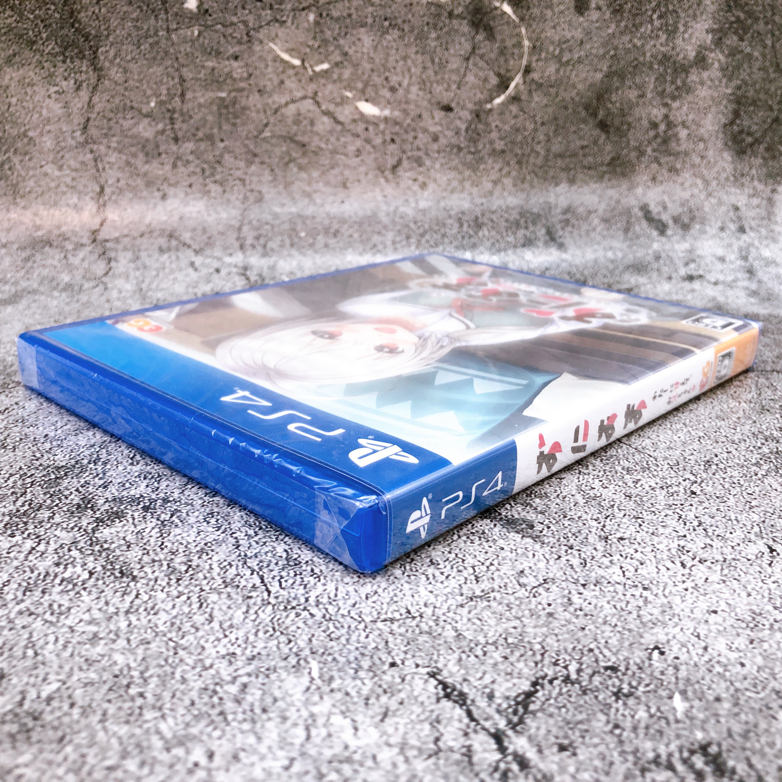 PS4 Oni Ama Watashi ni Amaete, Onii-chan PlayStation 4 Entergram Japan Game NEW
