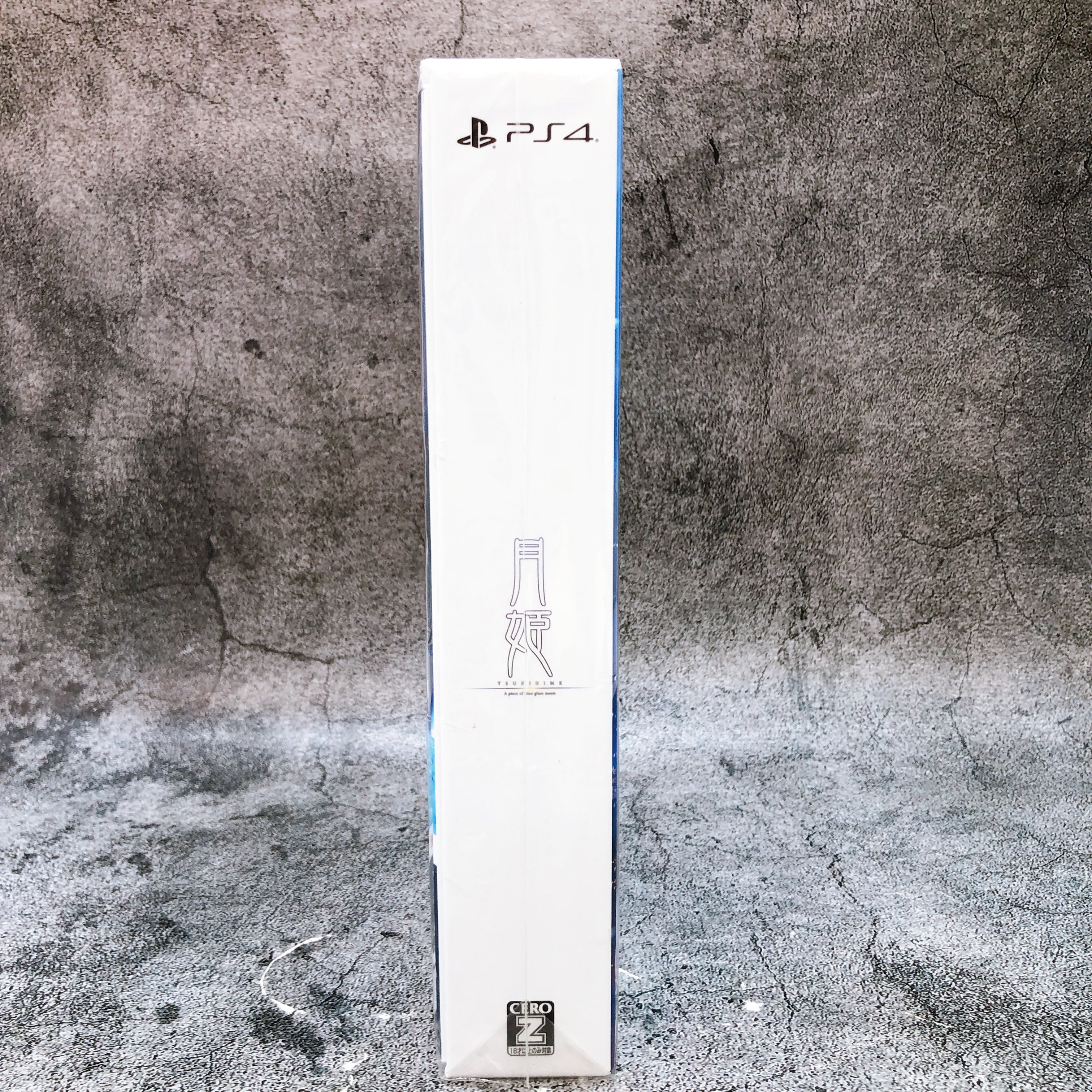 PS4 Tsukihime A Piece of Blue Glass Moon First Limited Edition Japan Sealed NEW