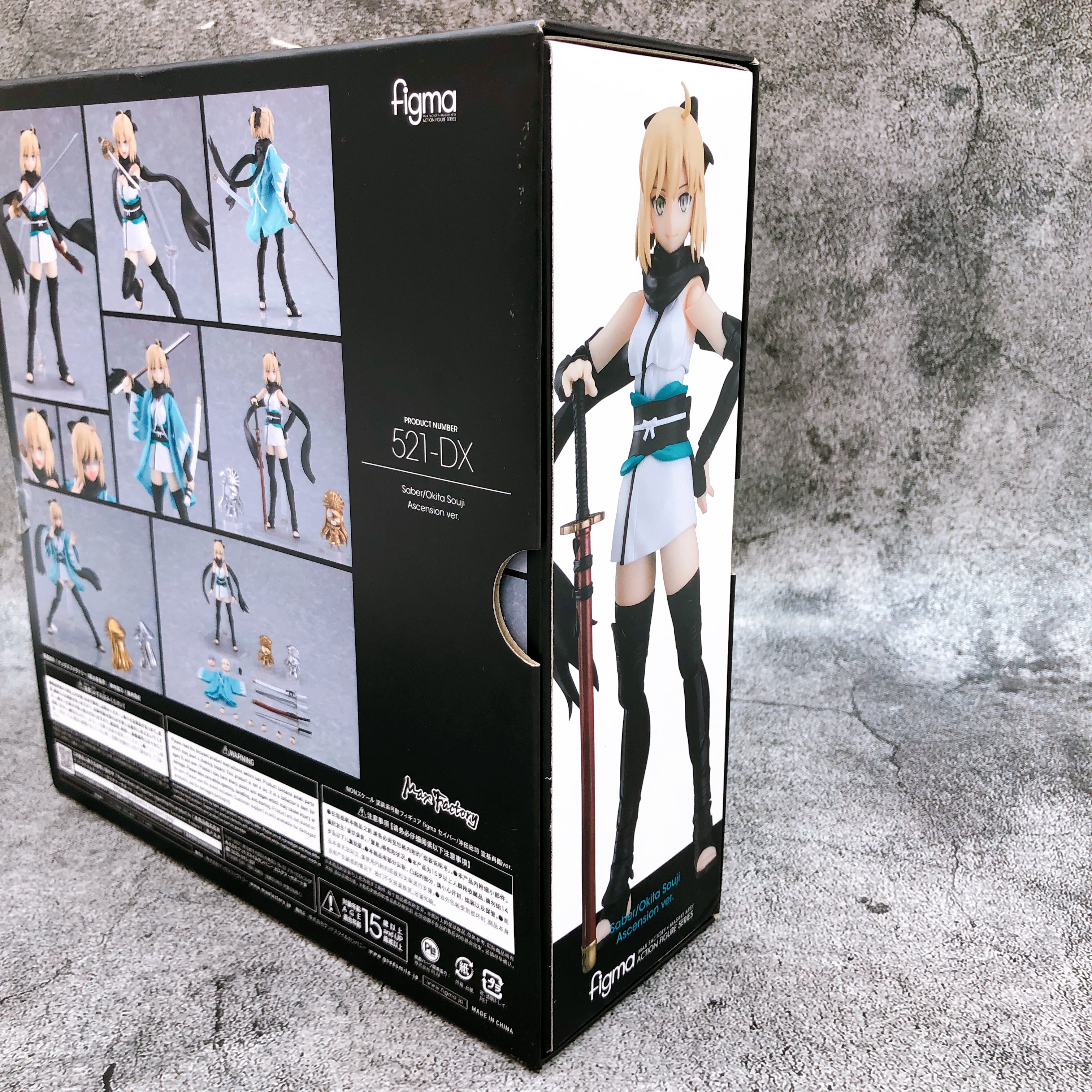 Fate/Grand Order Saber/Okita Souji figma 521-DX Ascension ver. Max Factory 15+