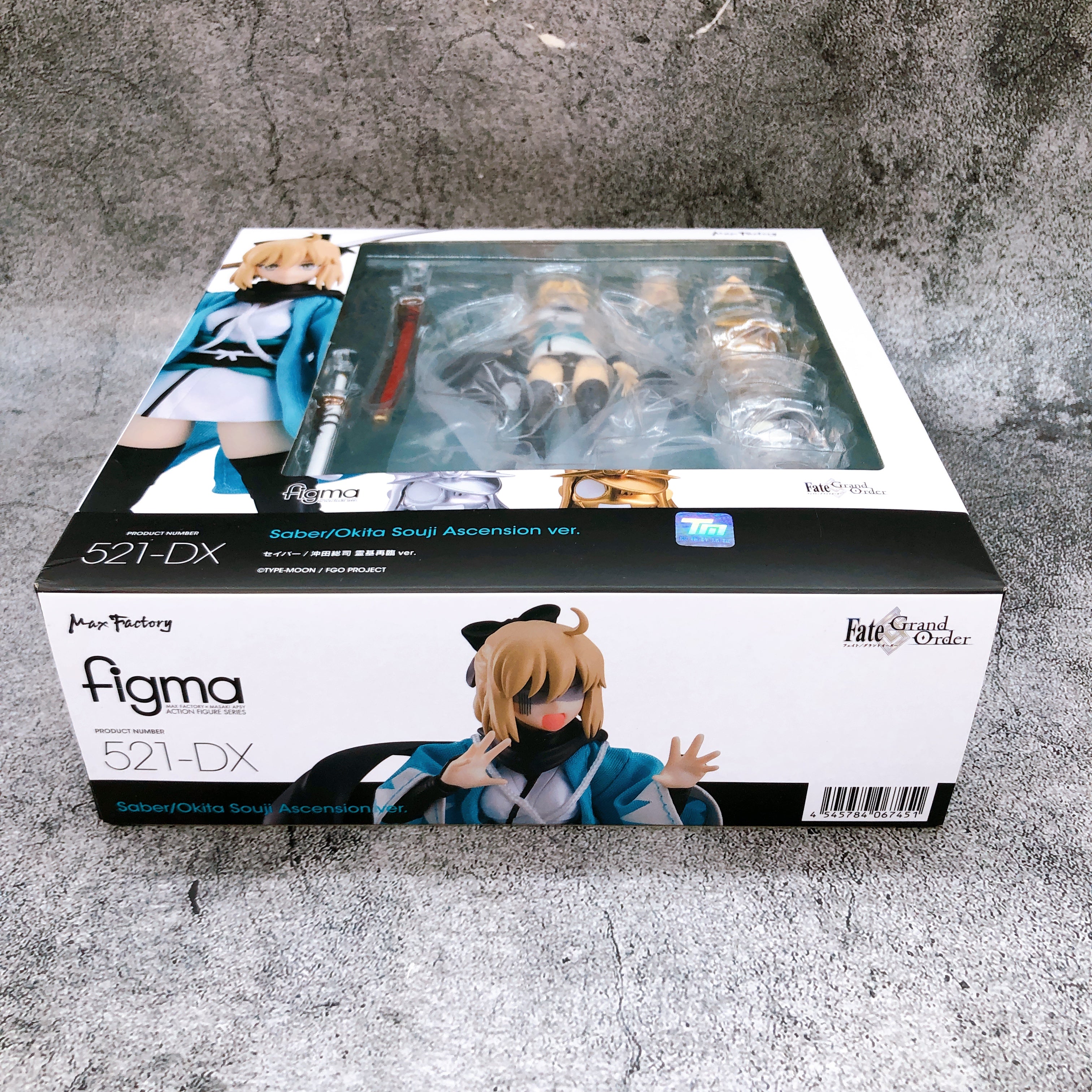 Fate/Grand Order Saber/Okita Souji figma 521-DX Ascension ver. Max Factory 15+