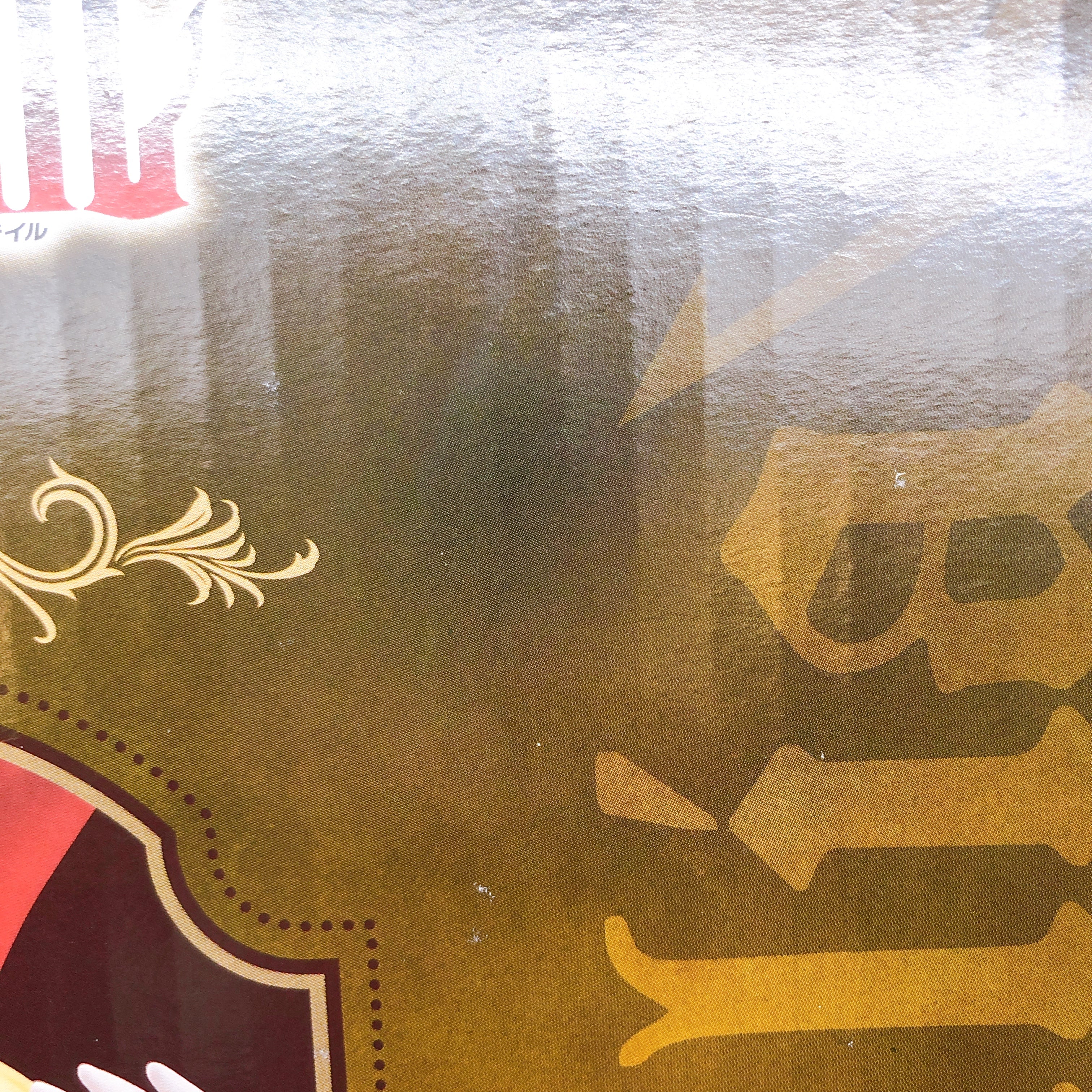 Fairy Tail Lucy Heartfilia Bunny Ver. 1/4 scale Figure FREEing Japan AUTHENTIC