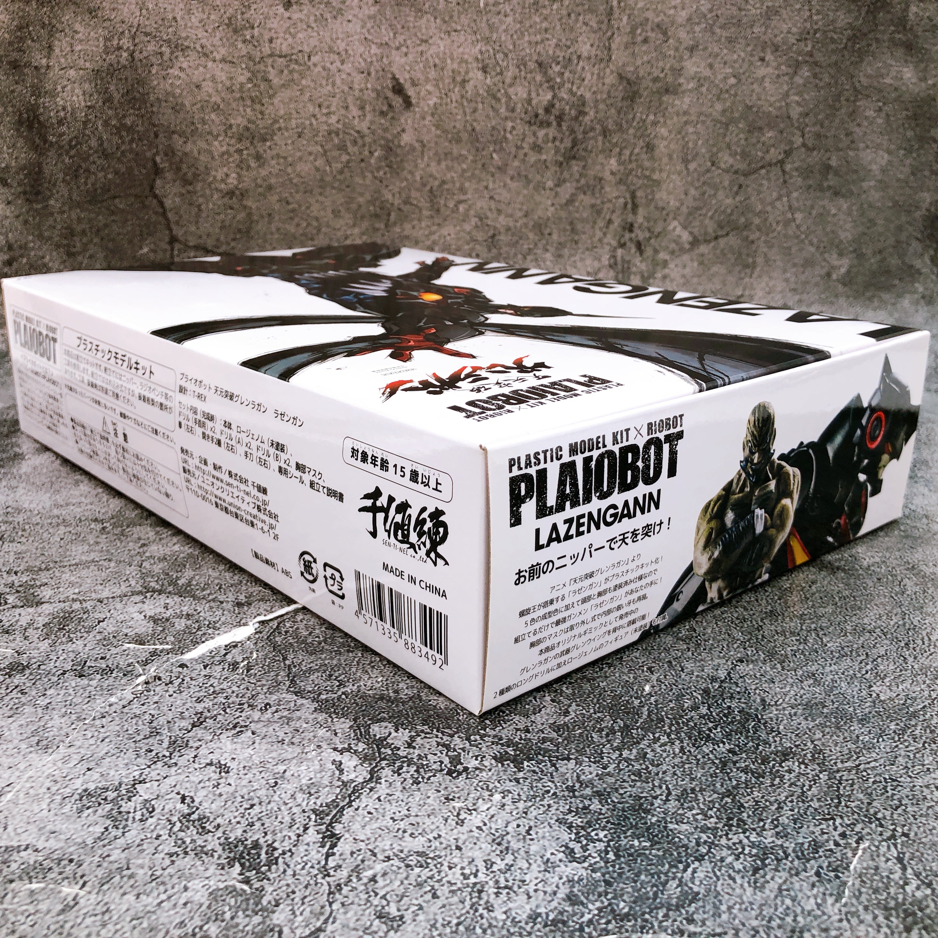 Sentinel Plaiobot Lazengann Gurren Lagann Plastic Model Kit 15+ Japan Sealed NEW