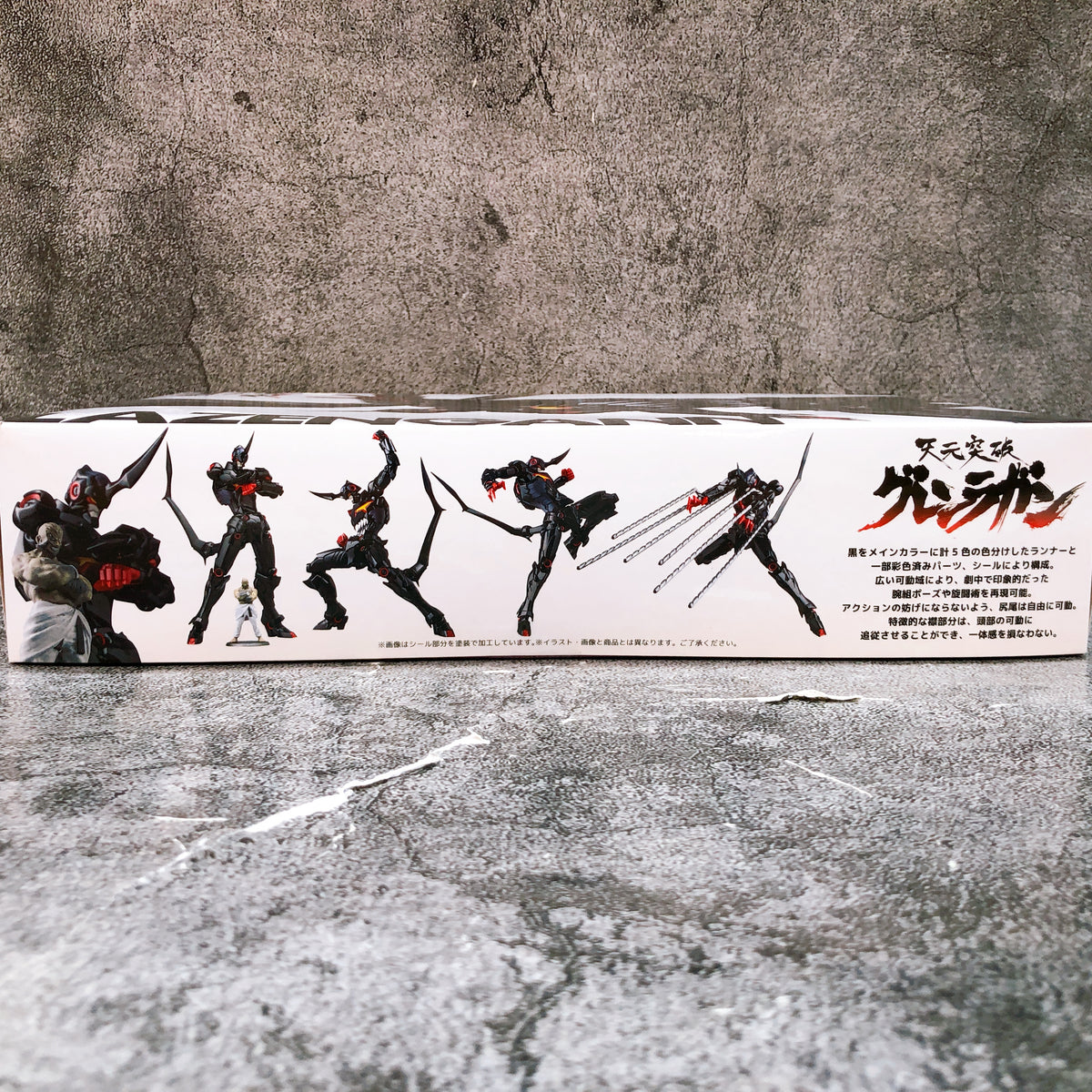 Sentinel Plaiobot Lazengann Gurren Lagann Plastic Model Kit 15+ Japan Sealed NEW
