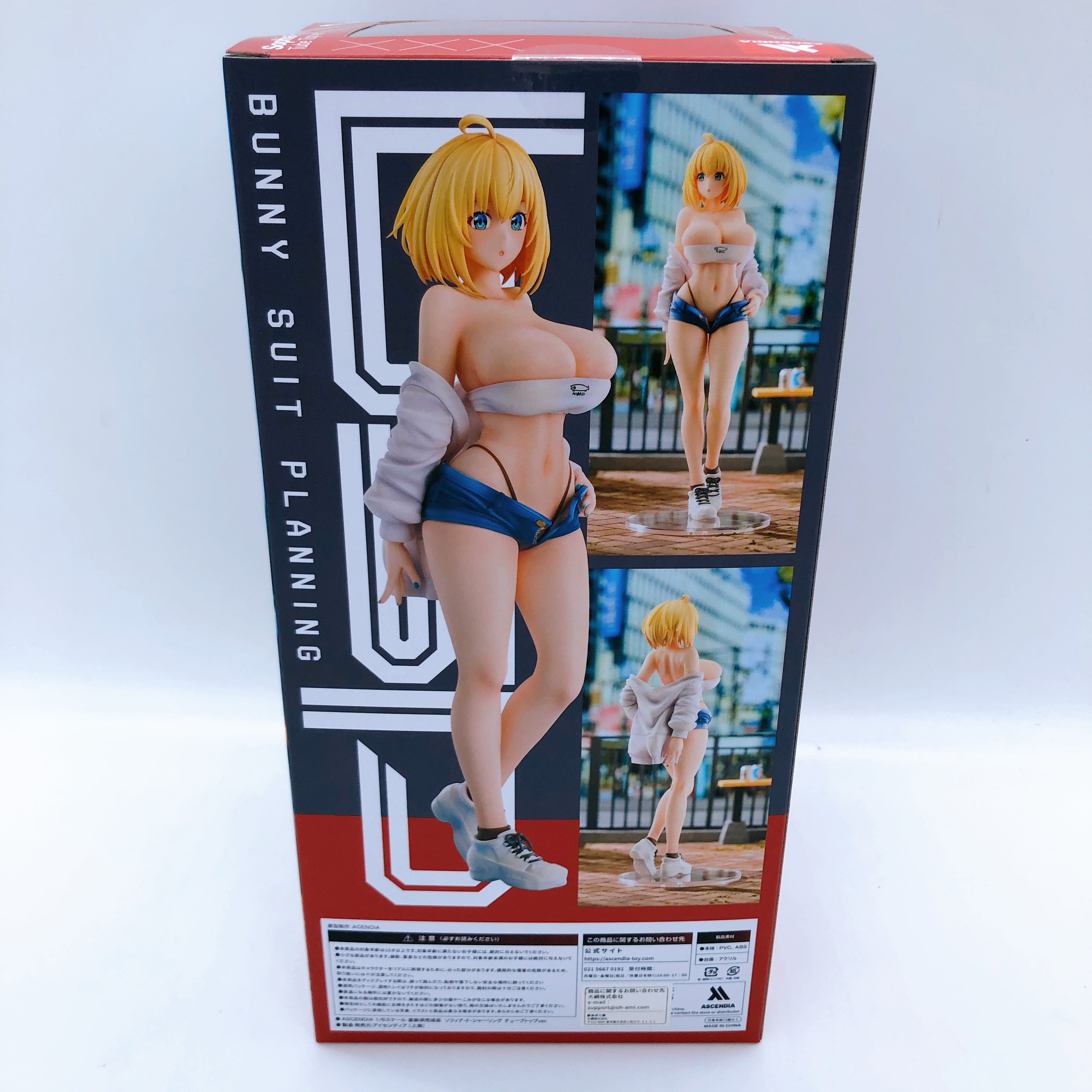 Sophia F. Shirring Tube Top ver 1/6 Bunny Suit Planning Figure ASCENDIA Sealed