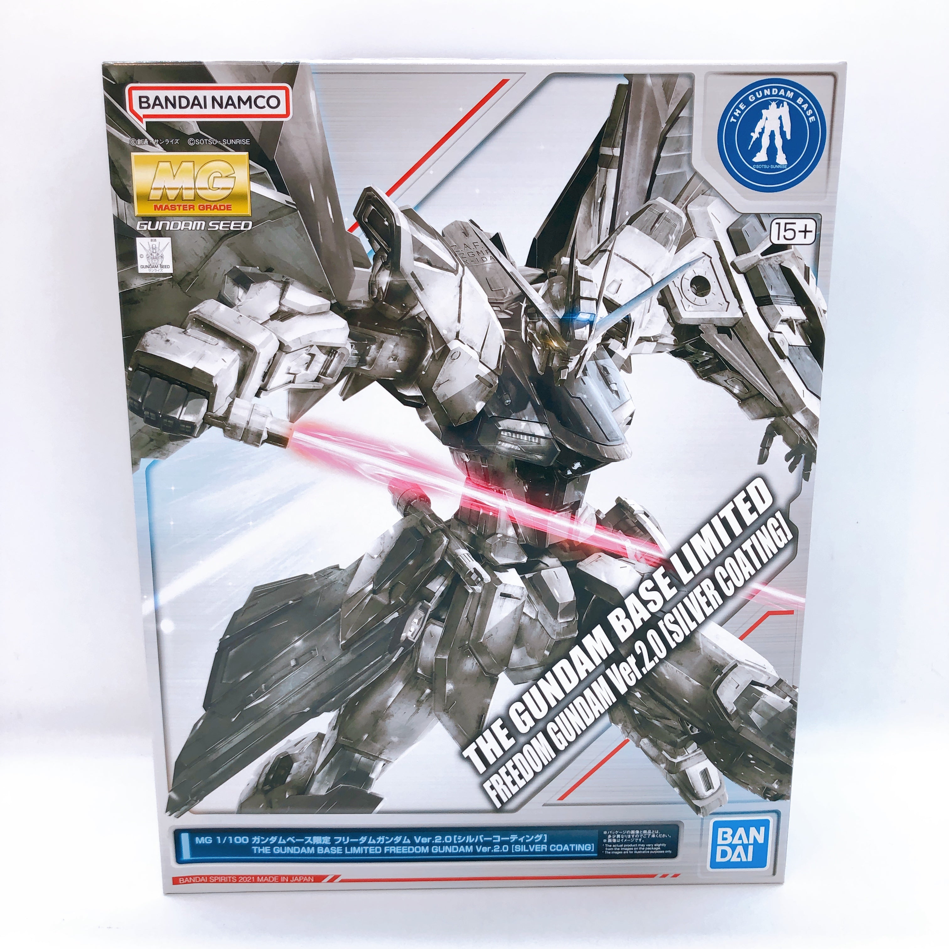 MG 1/100 Freedom Gundam Ver.2.0 Silver Coating Limited Model Kit 15+ Bandai NEW