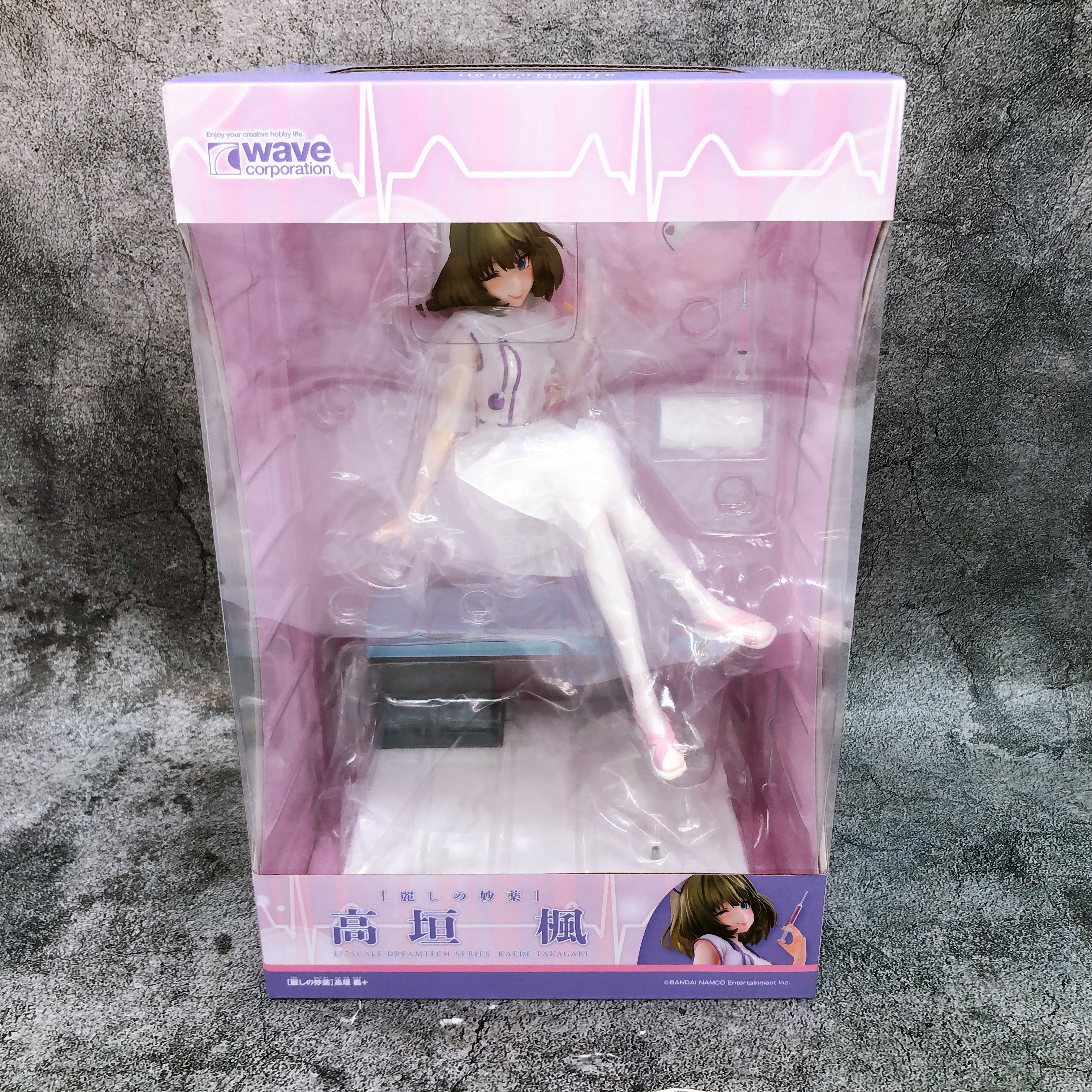 The Idolmaster Cinderella Girls Kaede Takagaki 1/7 Figure Beautiful Medicine