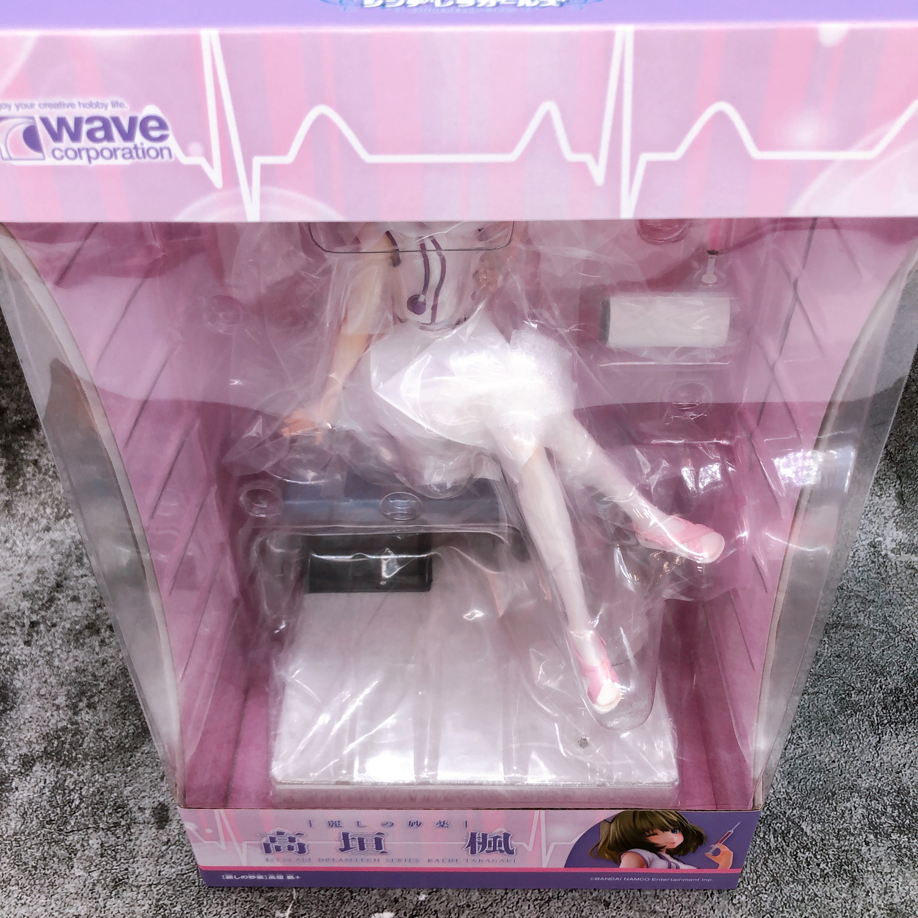 The Idolmaster Cinderella Girls Kaede Takagaki 1/7 Figure Beautiful Medicine