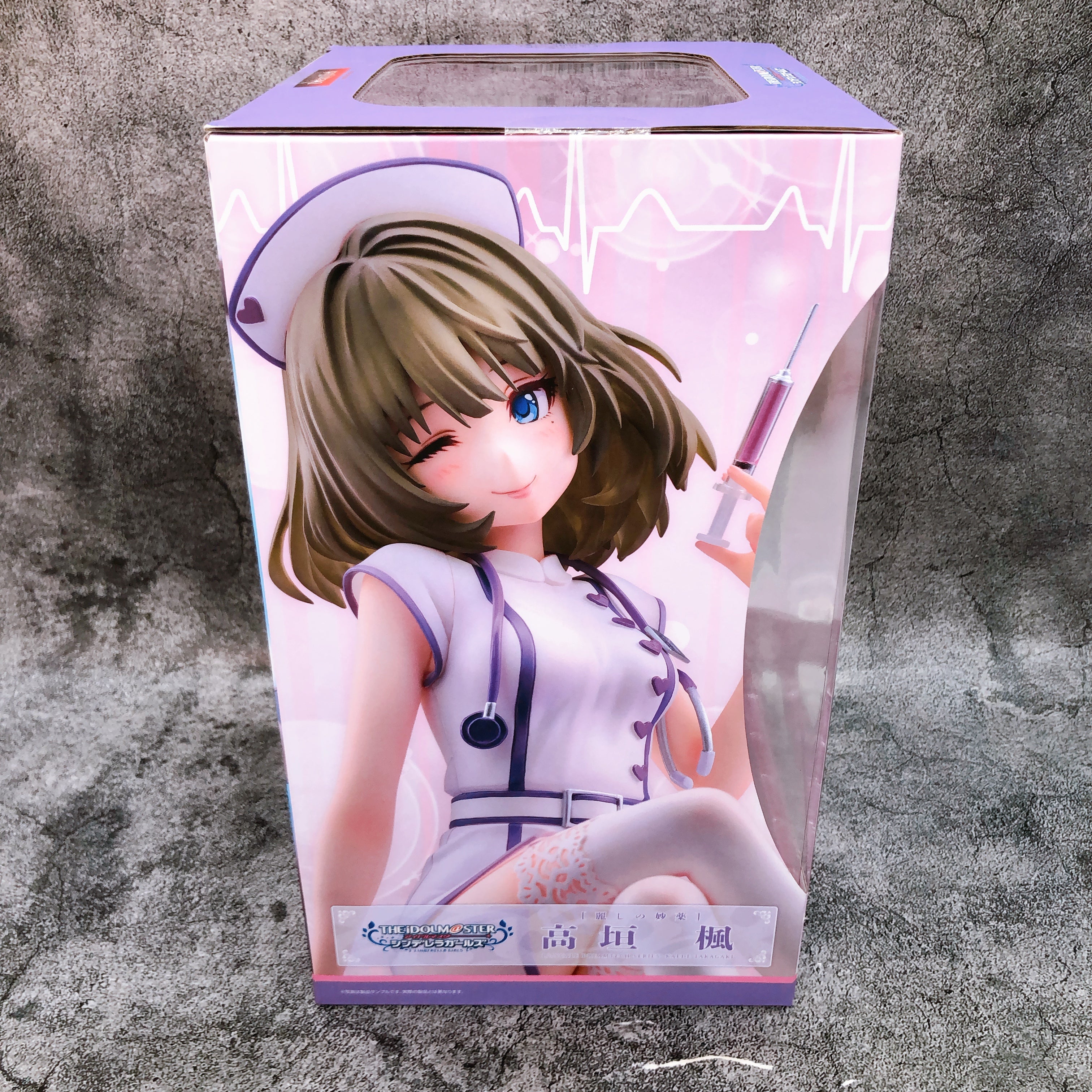 The Idolmaster Cinderella Girls Kaede Takagaki 1/7 Figure Beautiful Medicine