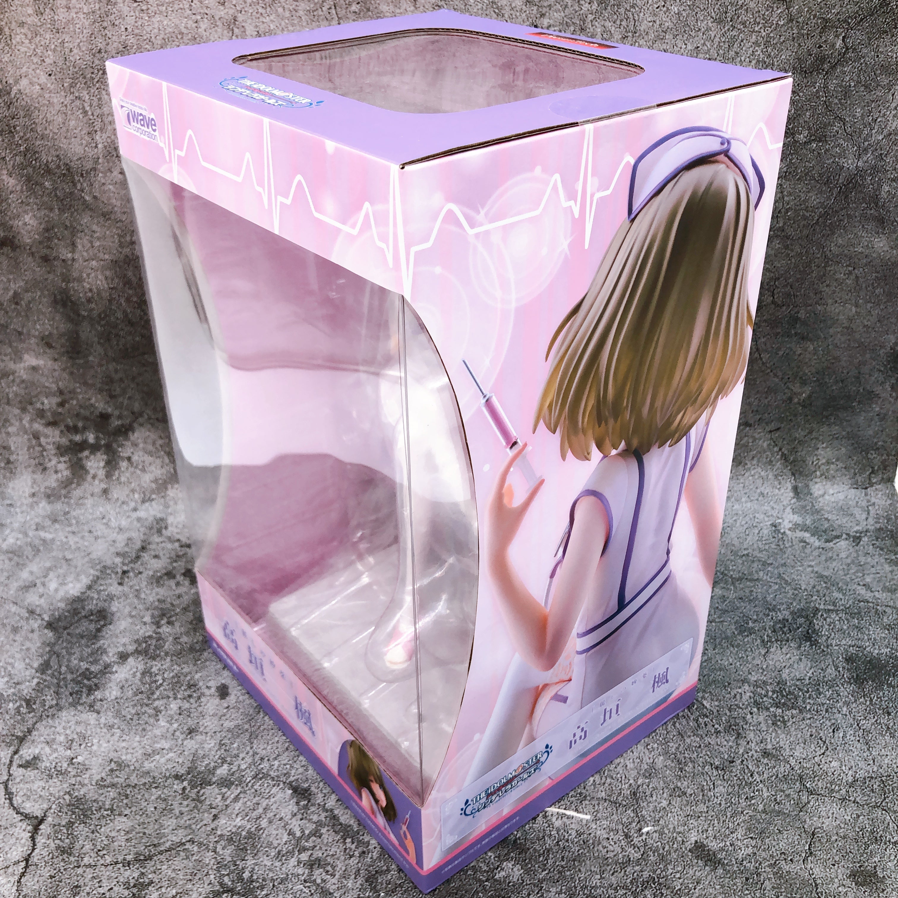 The Idolmaster Cinderella Girls Kaede Takagaki 1/7 Figure Beautiful Medicine