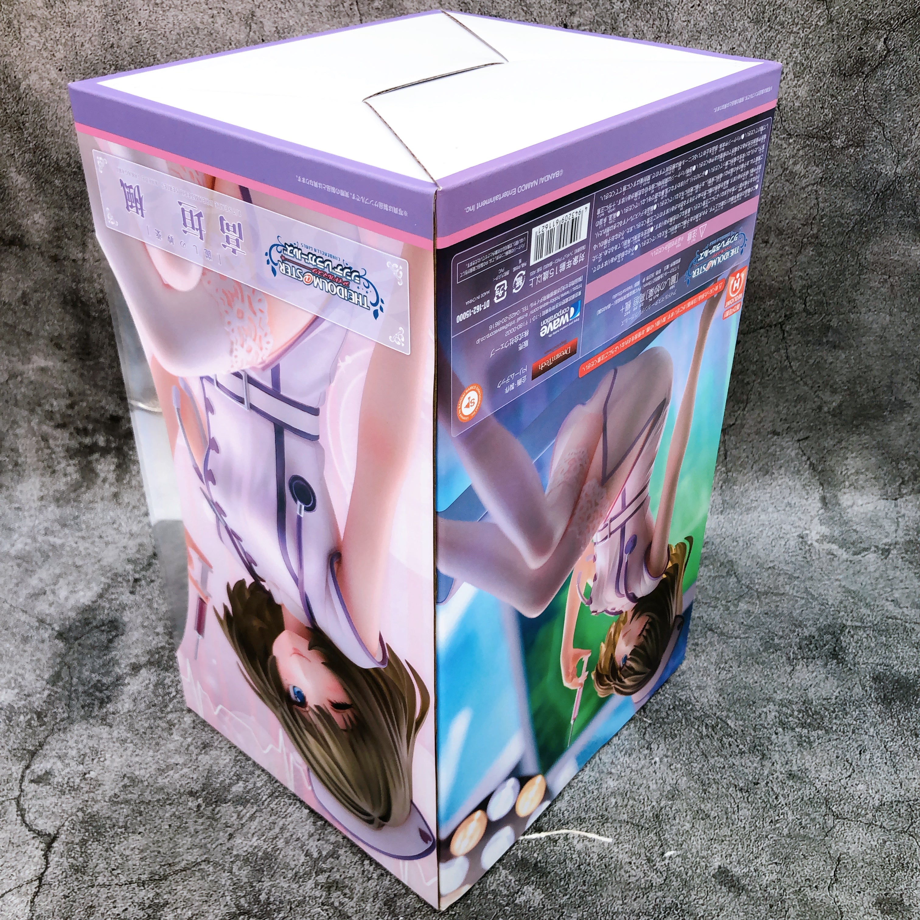 The Idolmaster Cinderella Girls Kaede Takagaki 1/7 Figure Beautiful Medicine