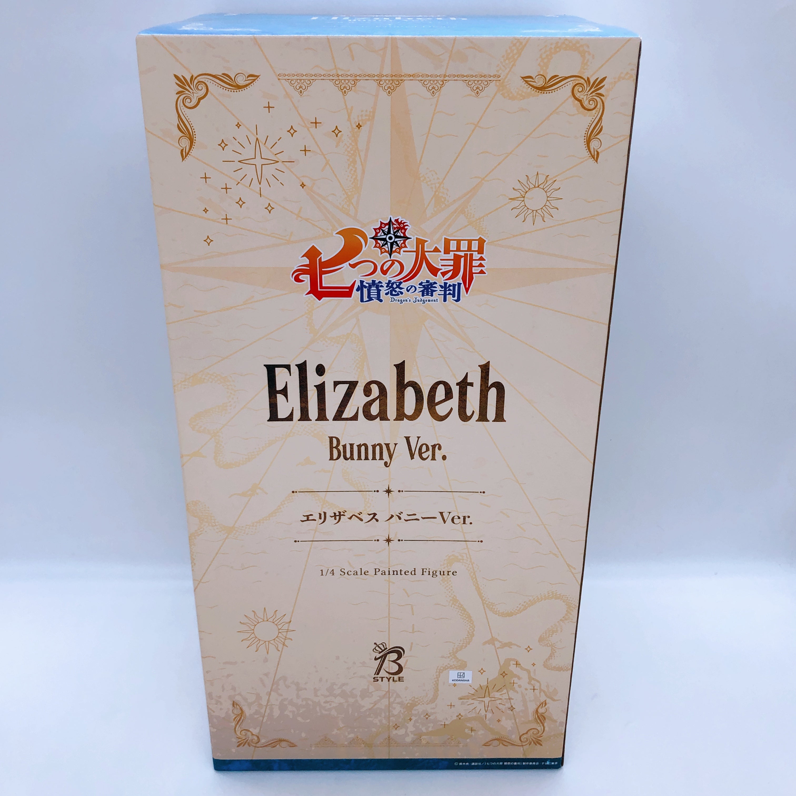 FREEing The Seven Deadly Sins Dragon's Judgement Elizabeth Bunny 1/4 Figure NEW