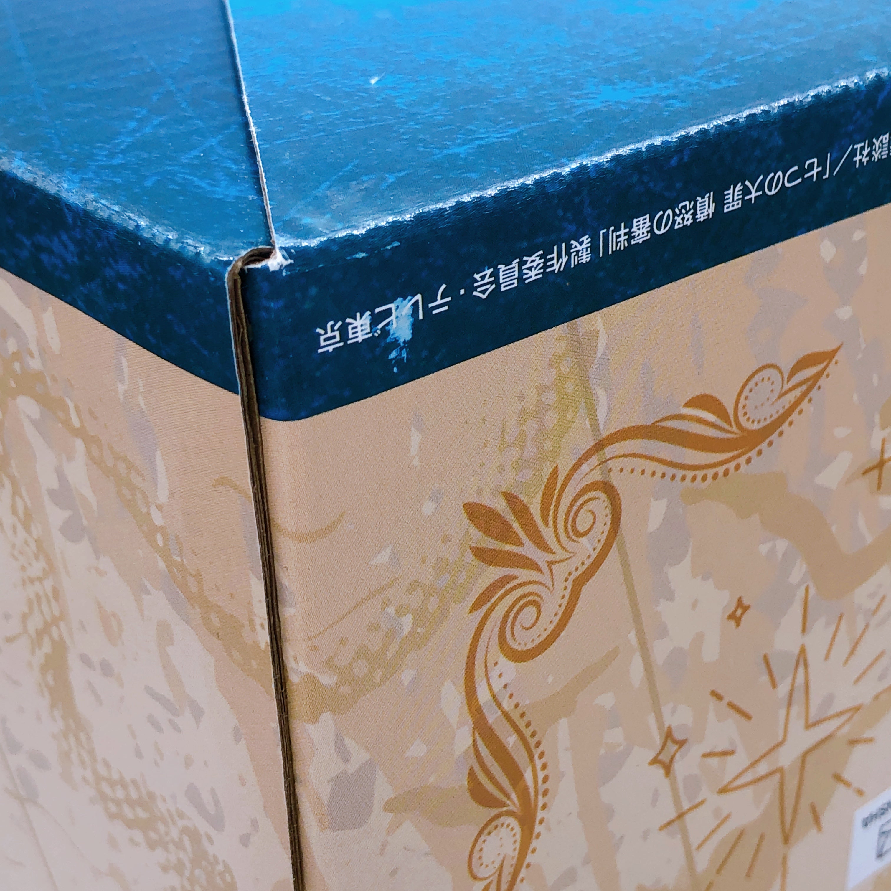 FREEing The Seven Deadly Sins Dragon's Judgement Elizabeth Bunny 1/4 Figure NEW