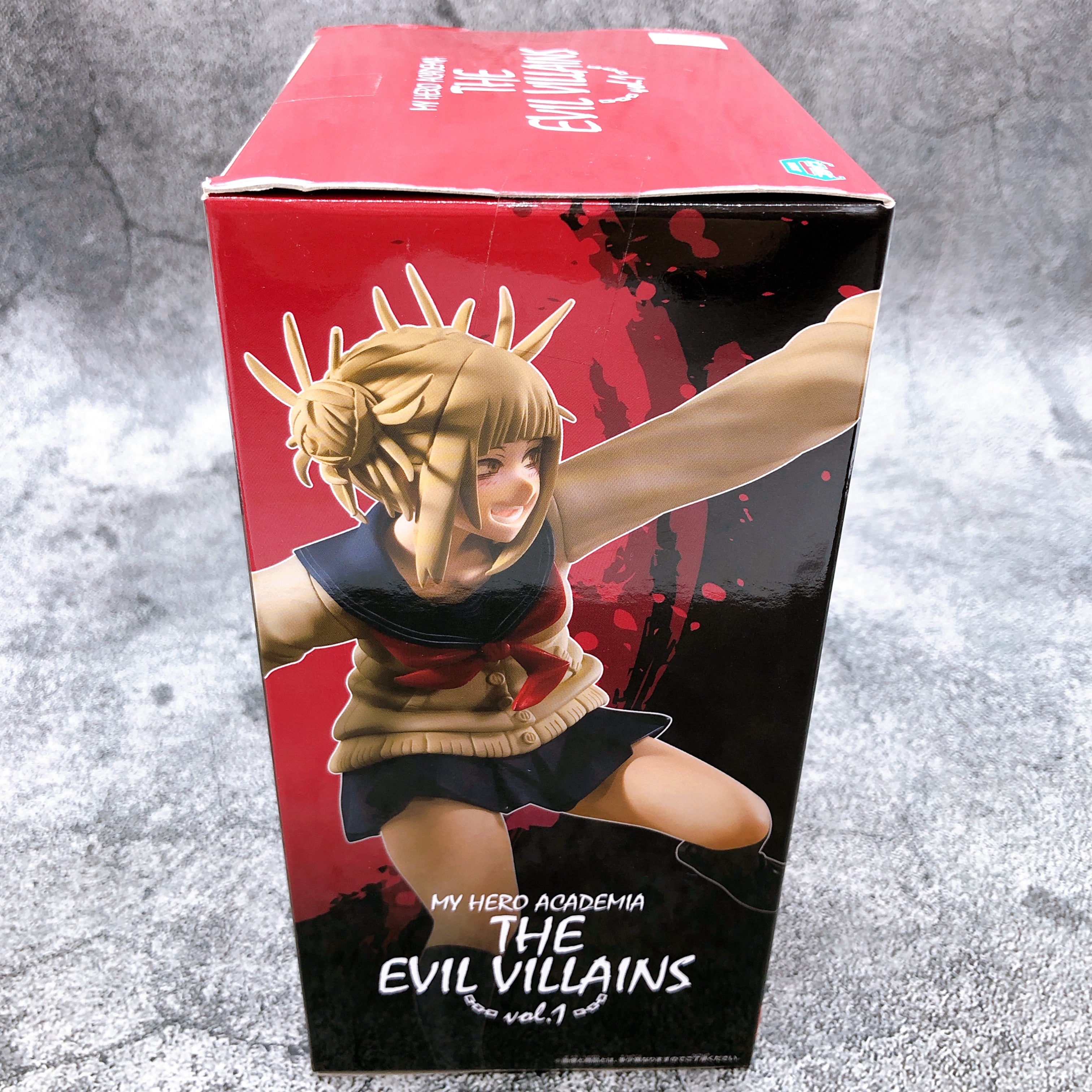 My Hero Academia Himiko Toga THE EVIL VILLAINS vol.1 Figure BANPRESTO Japan