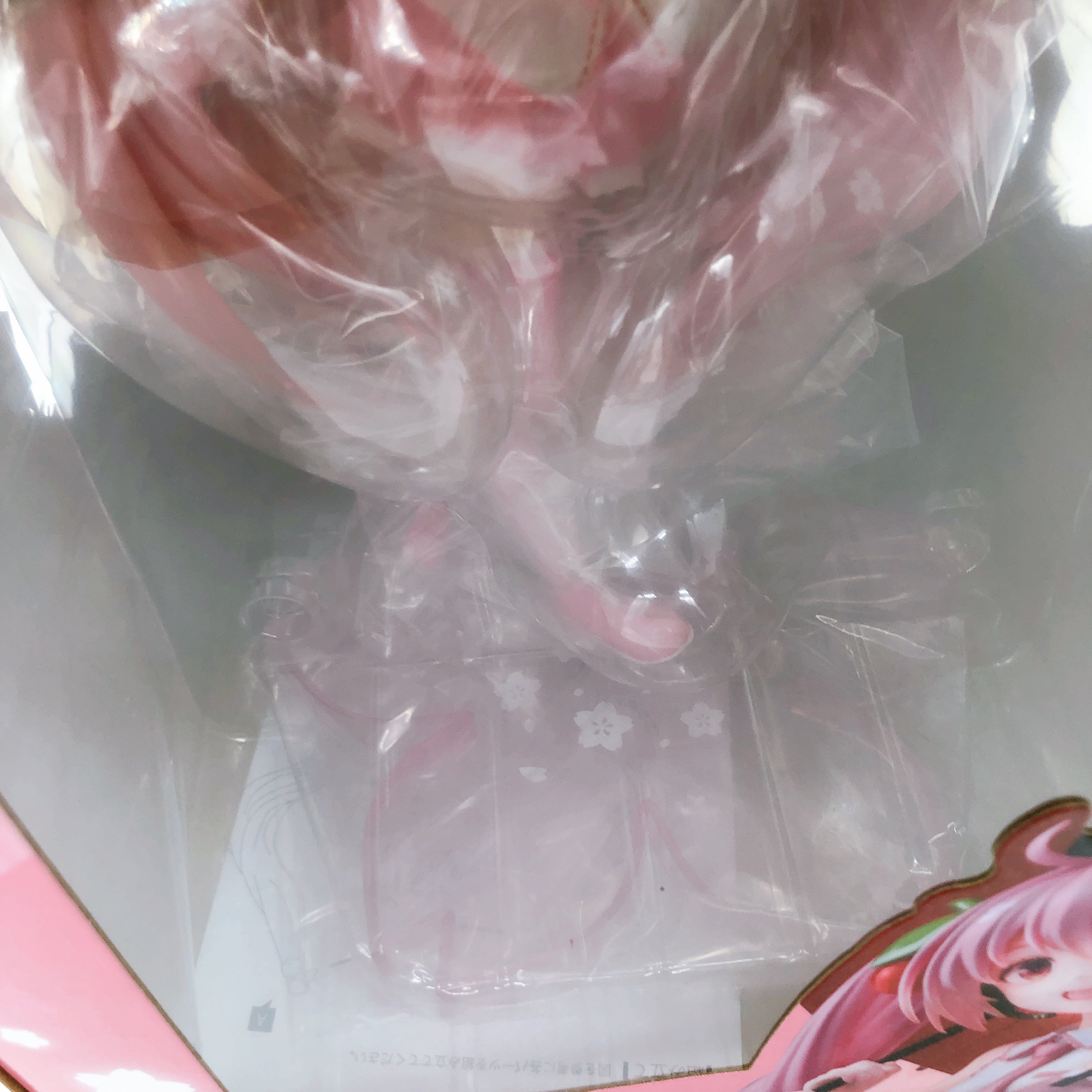 Hatsune Miku Sakura Miku Wagasa ver. Figure Taito Lottery (Kuji) Honpo A Prize
