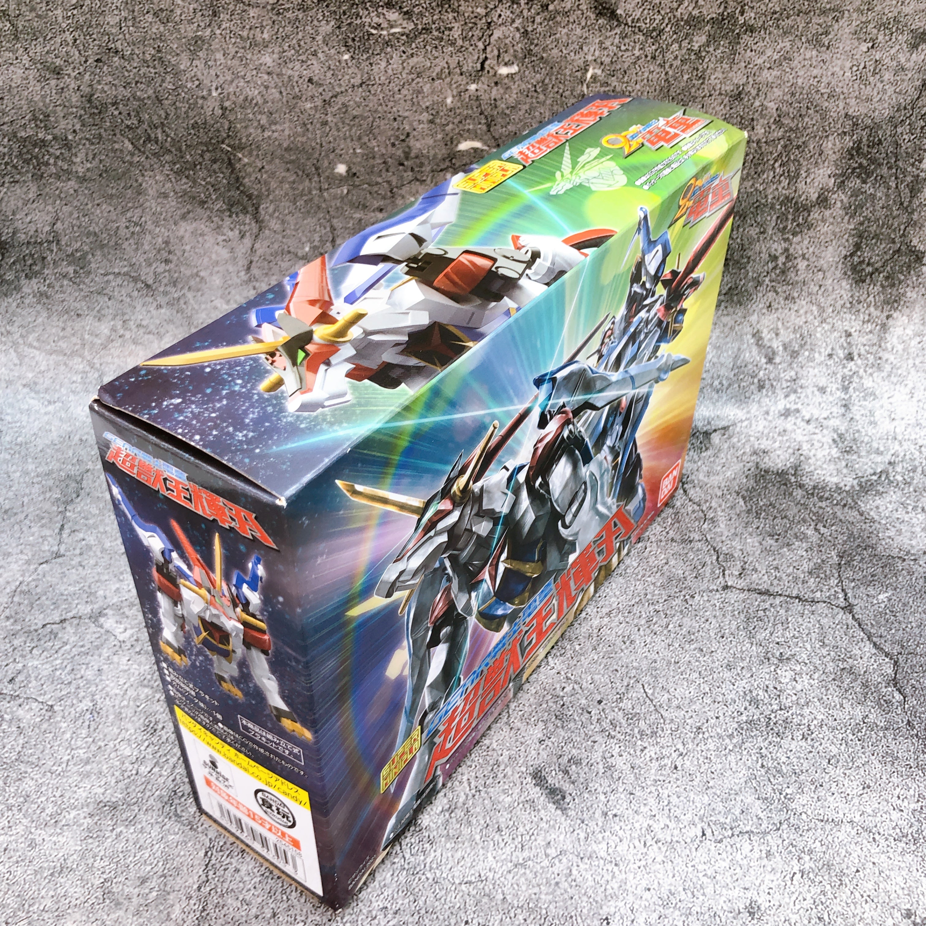 Super Minipla Gear Fighter Dendoh Chojuuoh Kiba Model Kit Premium Bandai Japan