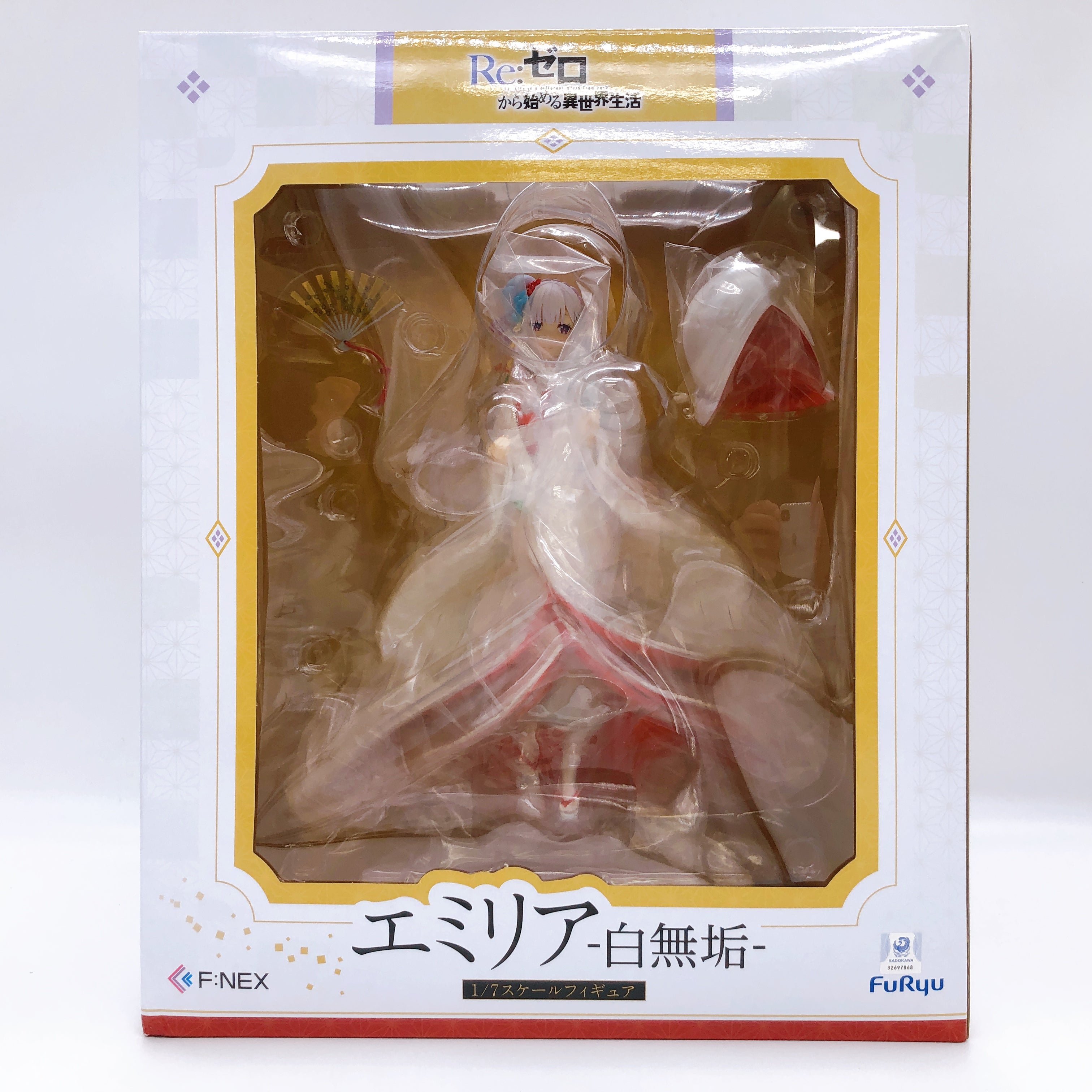 F:NEX Re:Zero Emilia Shiromuku ver. 1/7 Scale PVC Figure FuRyu NEW
