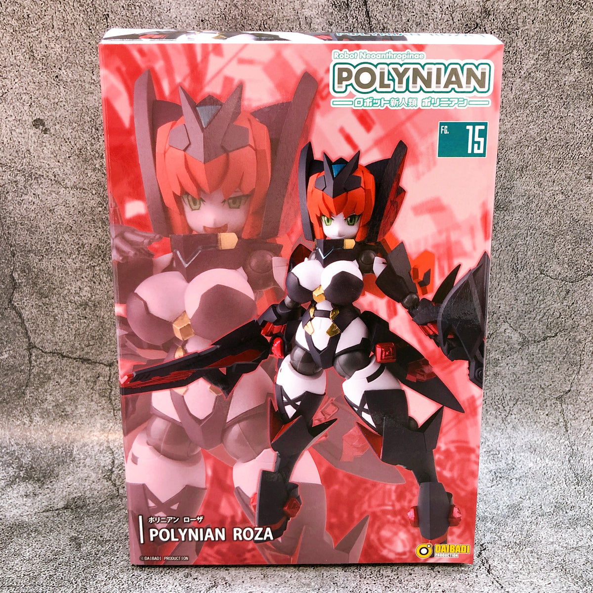 Robot Neoanthropinae Polynian Roza Action Figure Daibadi Production Japan 15+