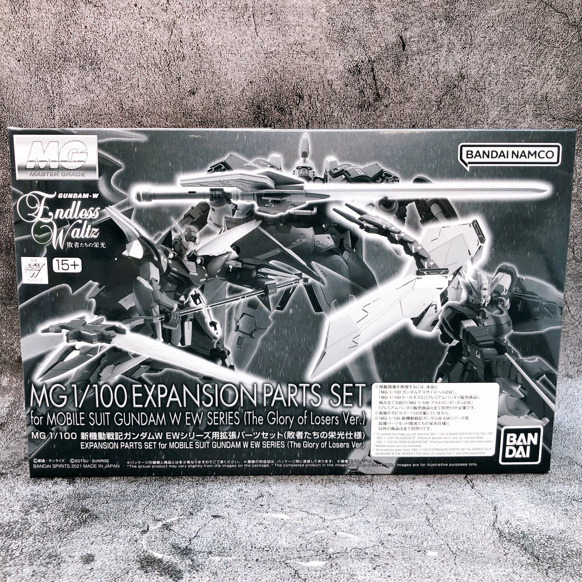 MG 1/100 Expansion Parts Set for Gundam W EW Model Kit 15+ Premium Bandai Japan