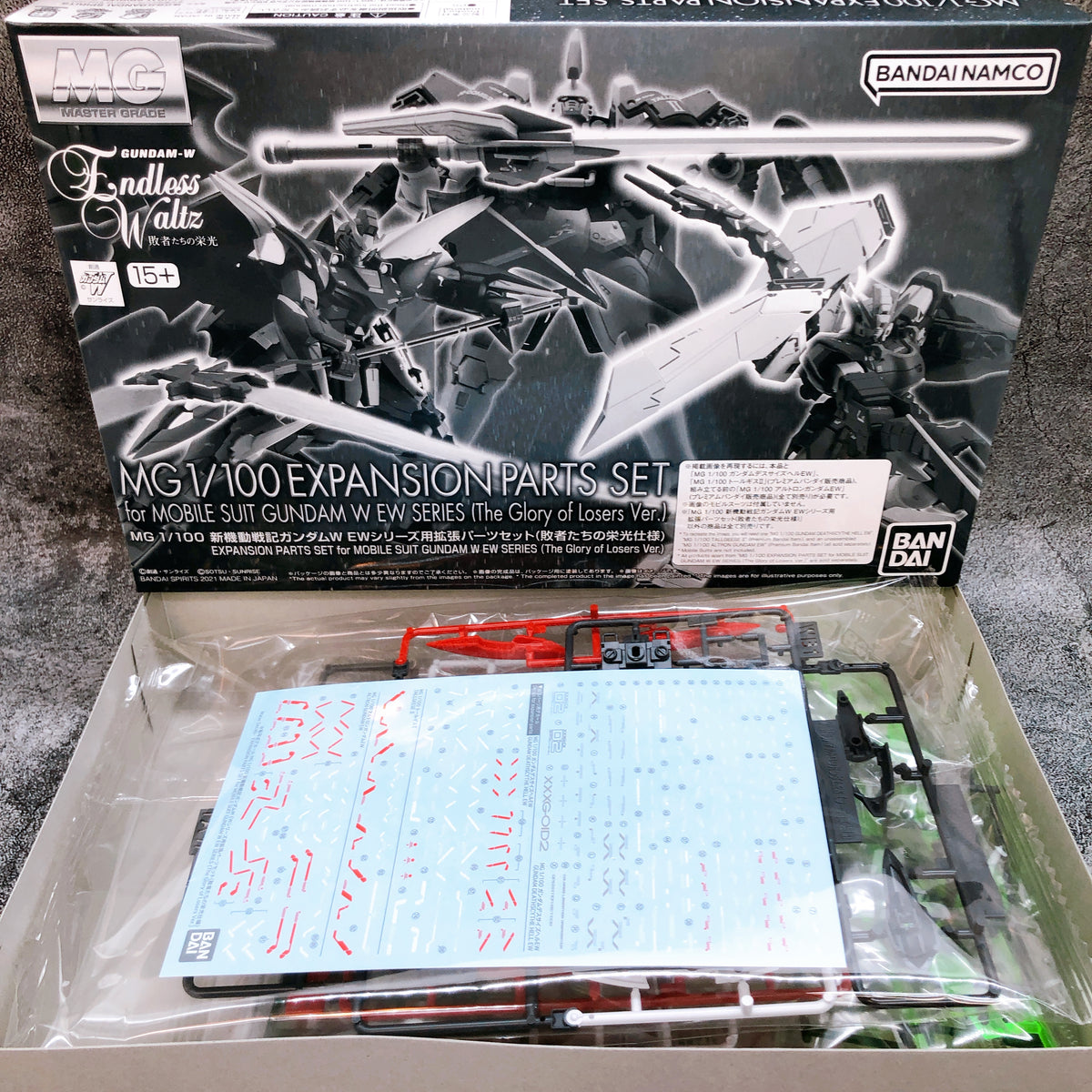 MG 1/100 Expansion Parts Set for Gundam W EW Model Kit 15+ Premium Bandai Japan