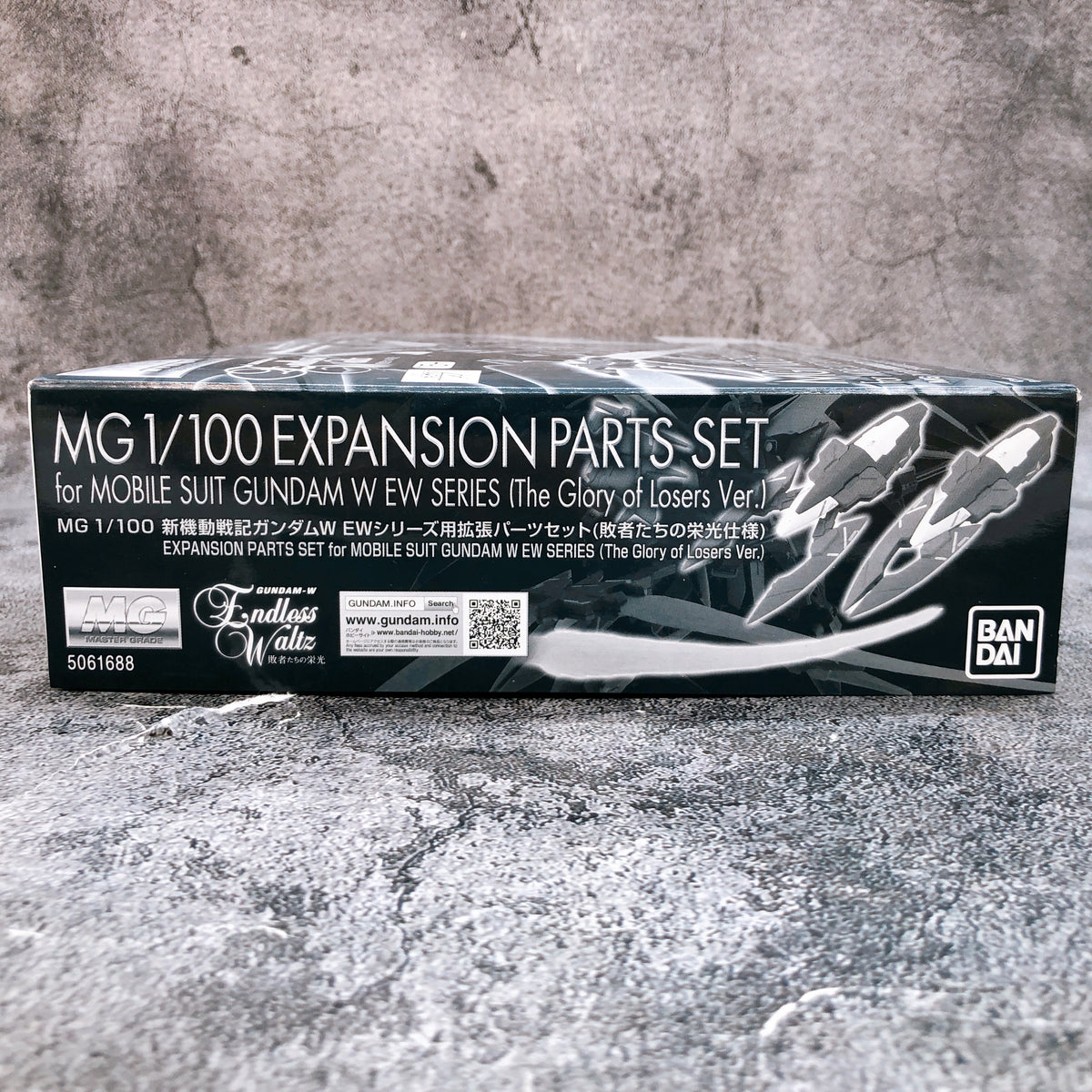 MG 1/100 Expansion Parts Set for Gundam W EW Model Kit 15+ Premium Bandai Japan