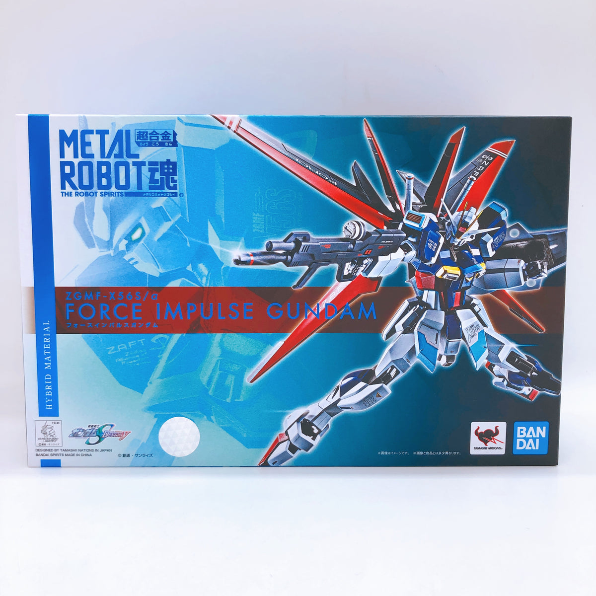 Metal Robot Spirits SIDE MS SEED Destiny Force Impulse Gundam Action Figure