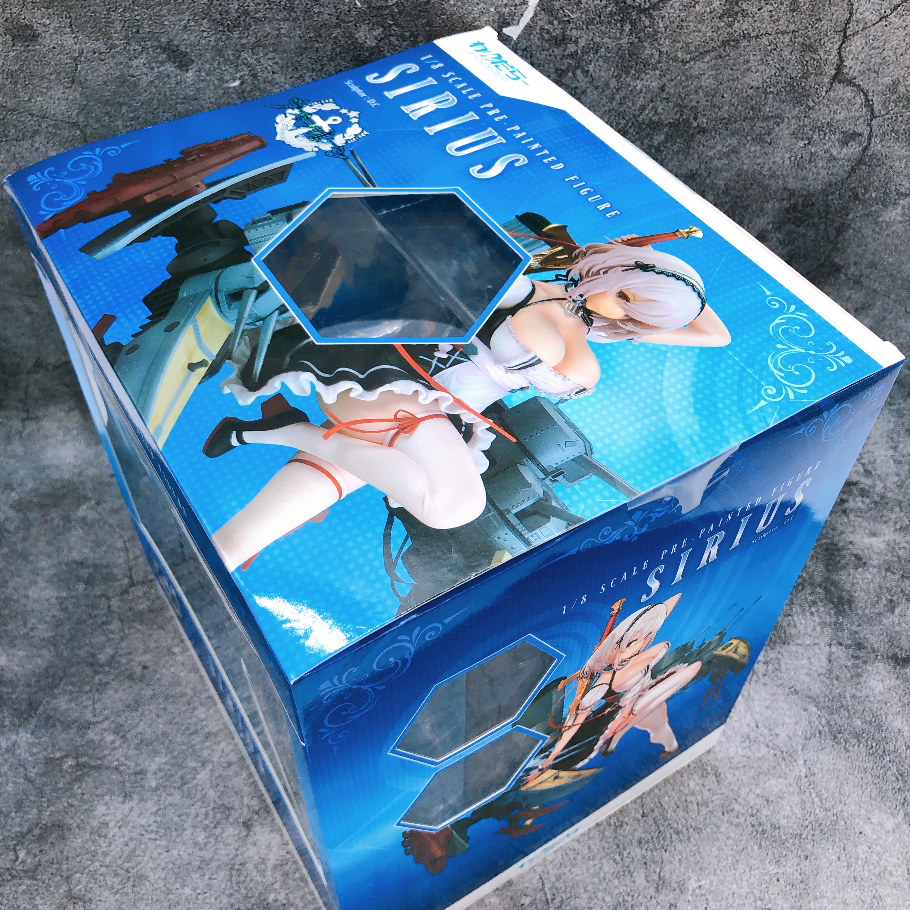 Azur Lane Sirius 1/8 Scale Painted PVC Figure Wanderer Japan AUTHENTIC Sealed