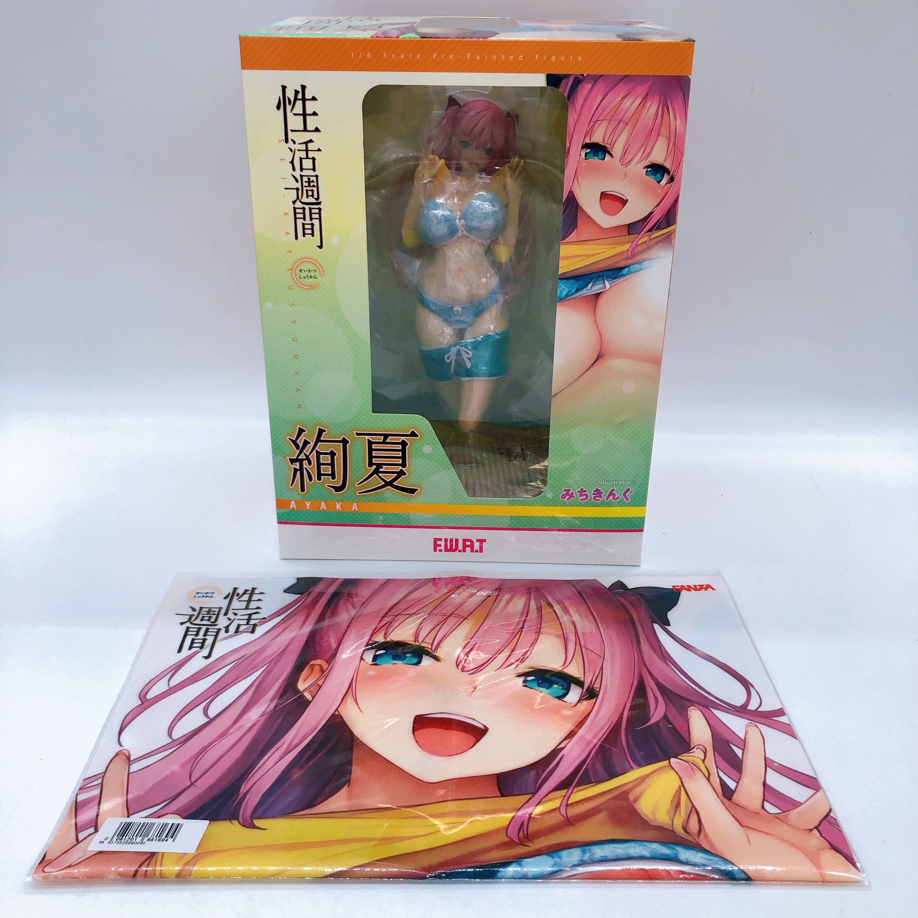 (w/Bonus) Seikatsu Shuukan Ayaka 1/6 Figure F.W.A.T Japan Sealed NEW