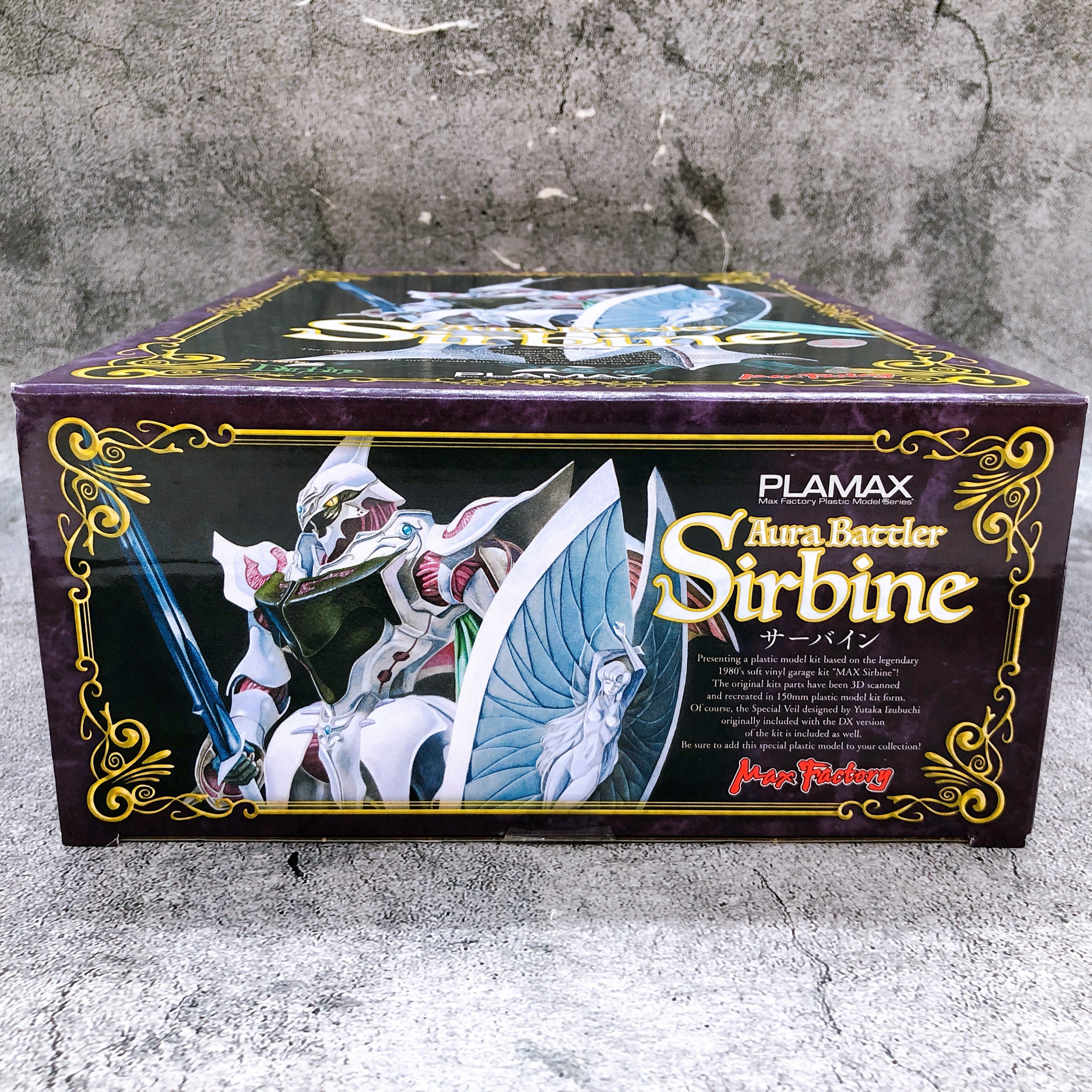 PLAMAX Sirbine Aura Battler Dunbine Non Scale Model Kit Max Factory Japan Sealed