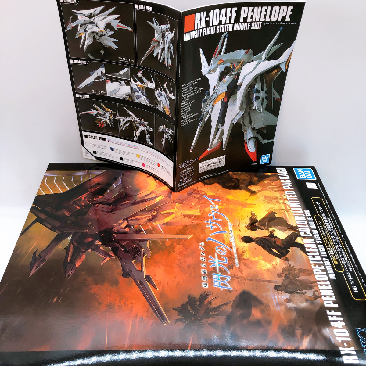 HG 1/144 Penelope Clear Color Theatrical Limited Package Model Kit Bandai NEW