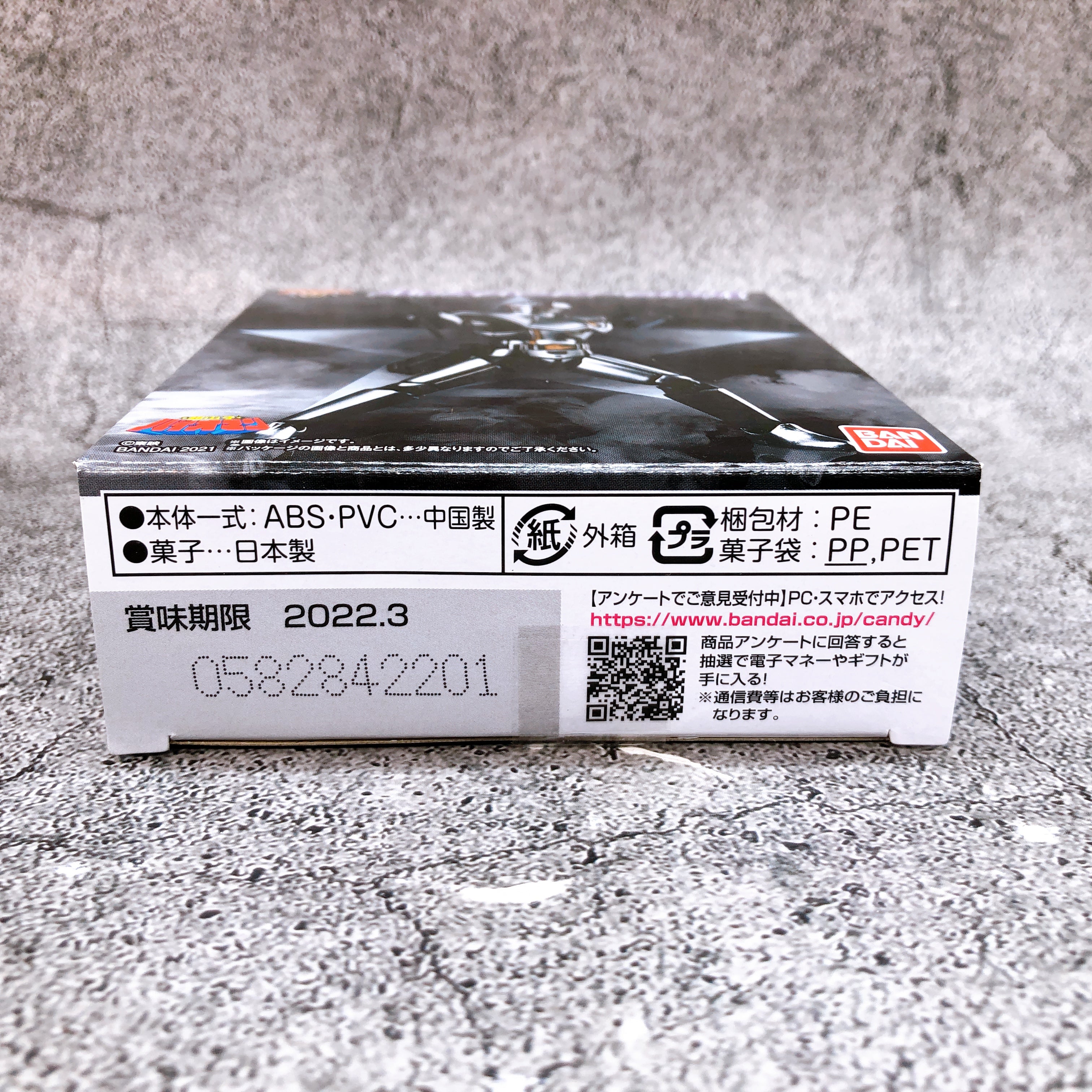 SHODO SUPER Bio Hunter Silva Choudenshi Bioman Action Figure Bandai NEW