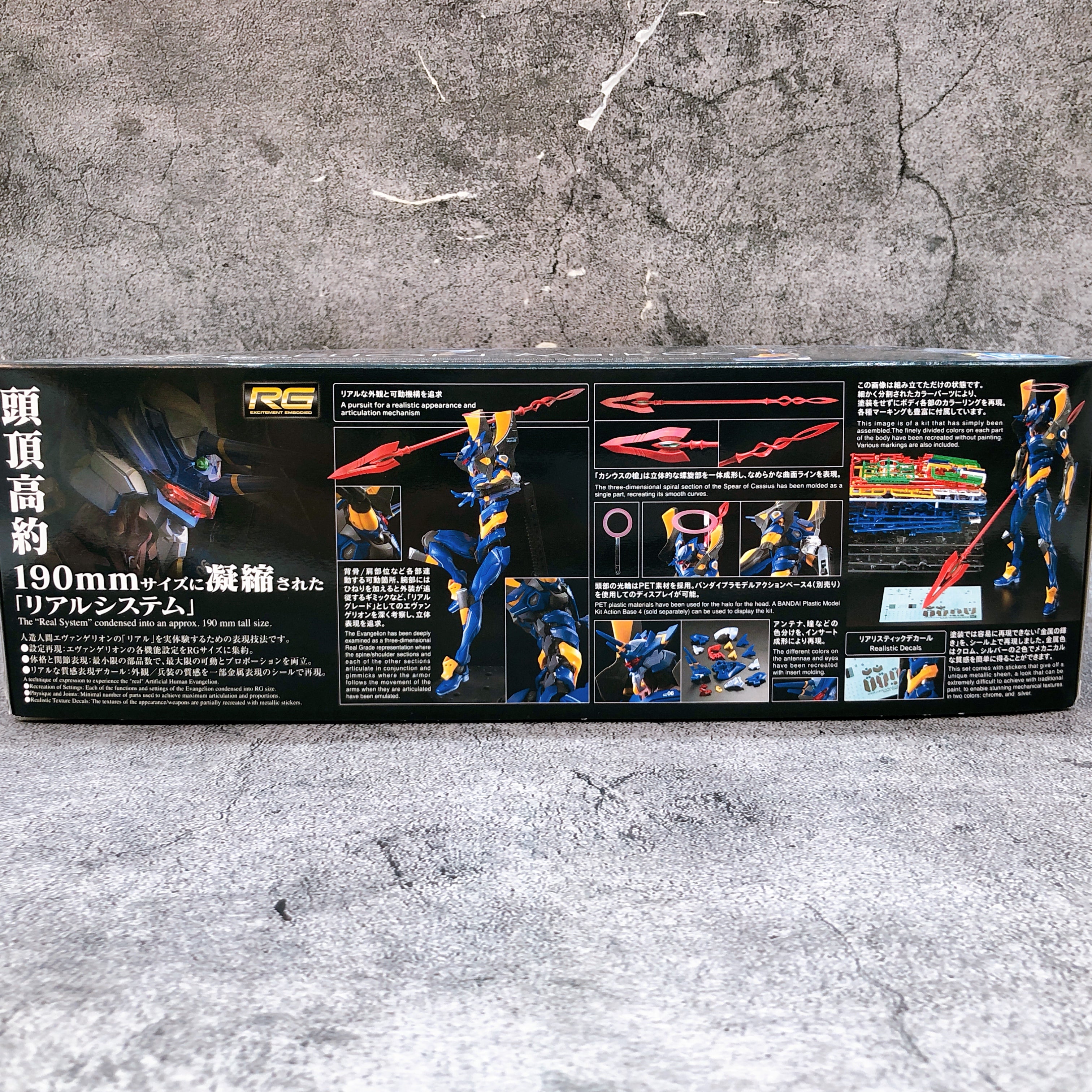 RG Evangelion Mark.06 Neon Genesis Evangelion Model Kit Bandai from Japan NEW