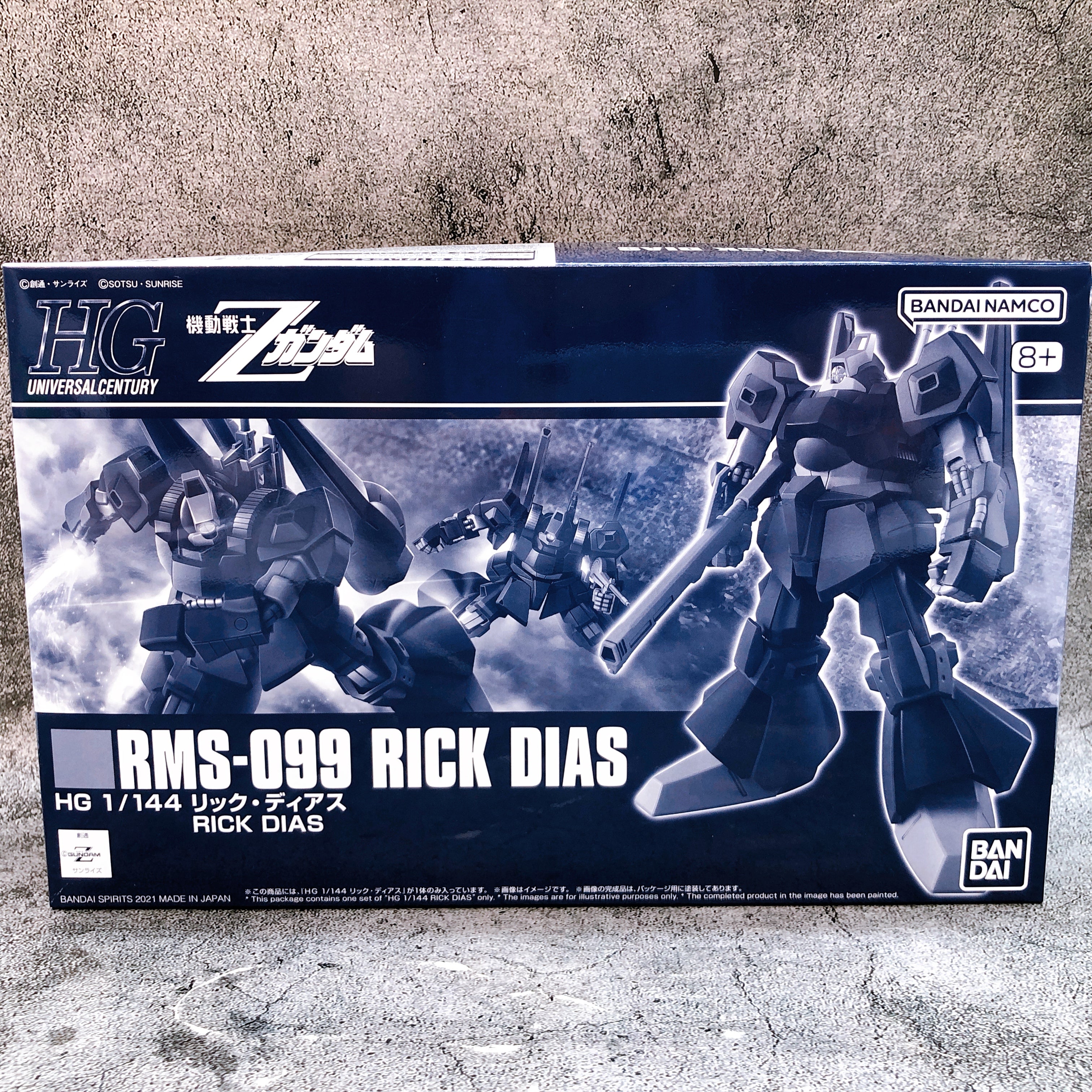 HG 1/144 Rick Dias RMS-099 Z Gundam Model Kit 15+ Premium Bandai Japan FASTSHIP
