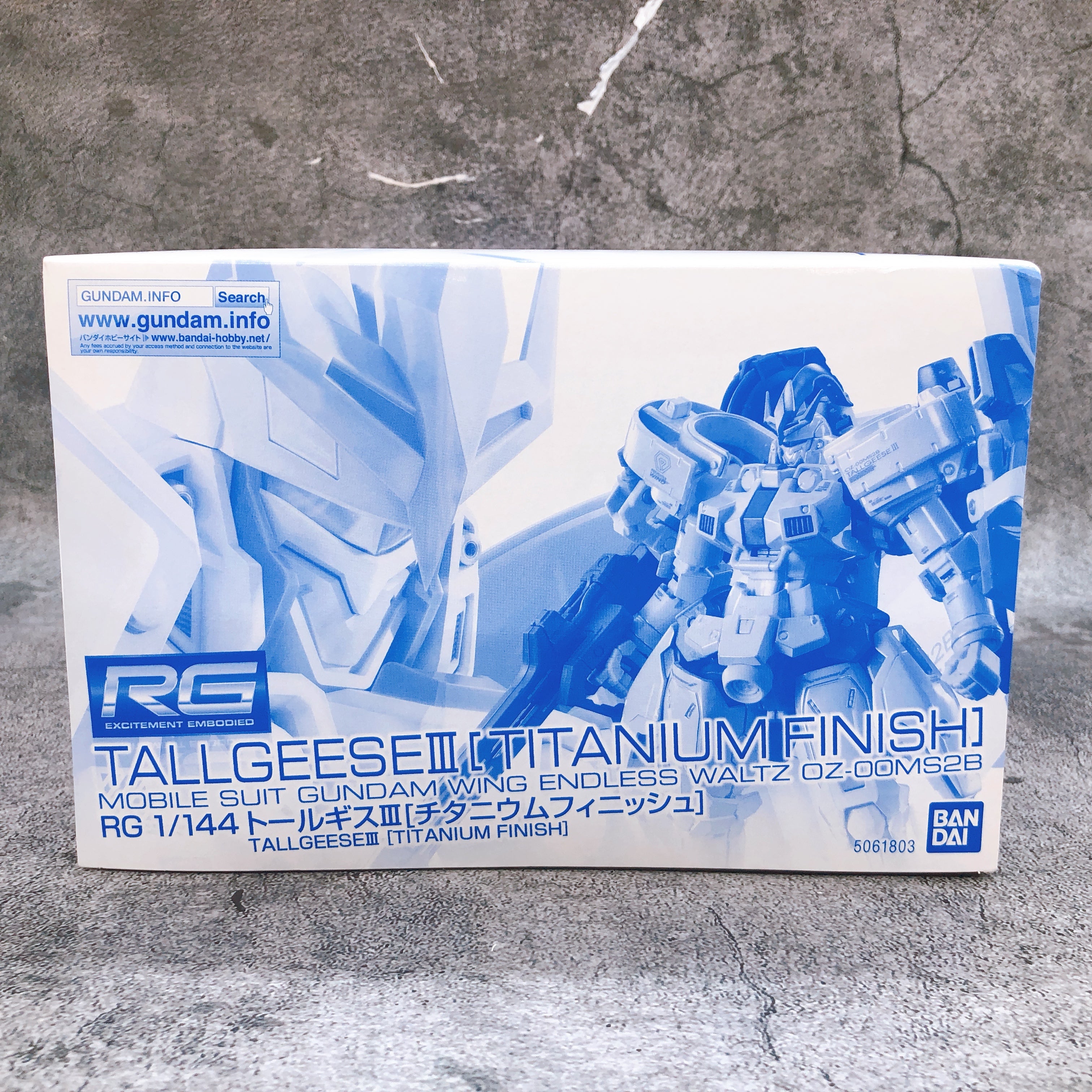 RG 1/144 Tallgeese III Titanium Finish Gundam W Model Kit Premium Bandai Japan