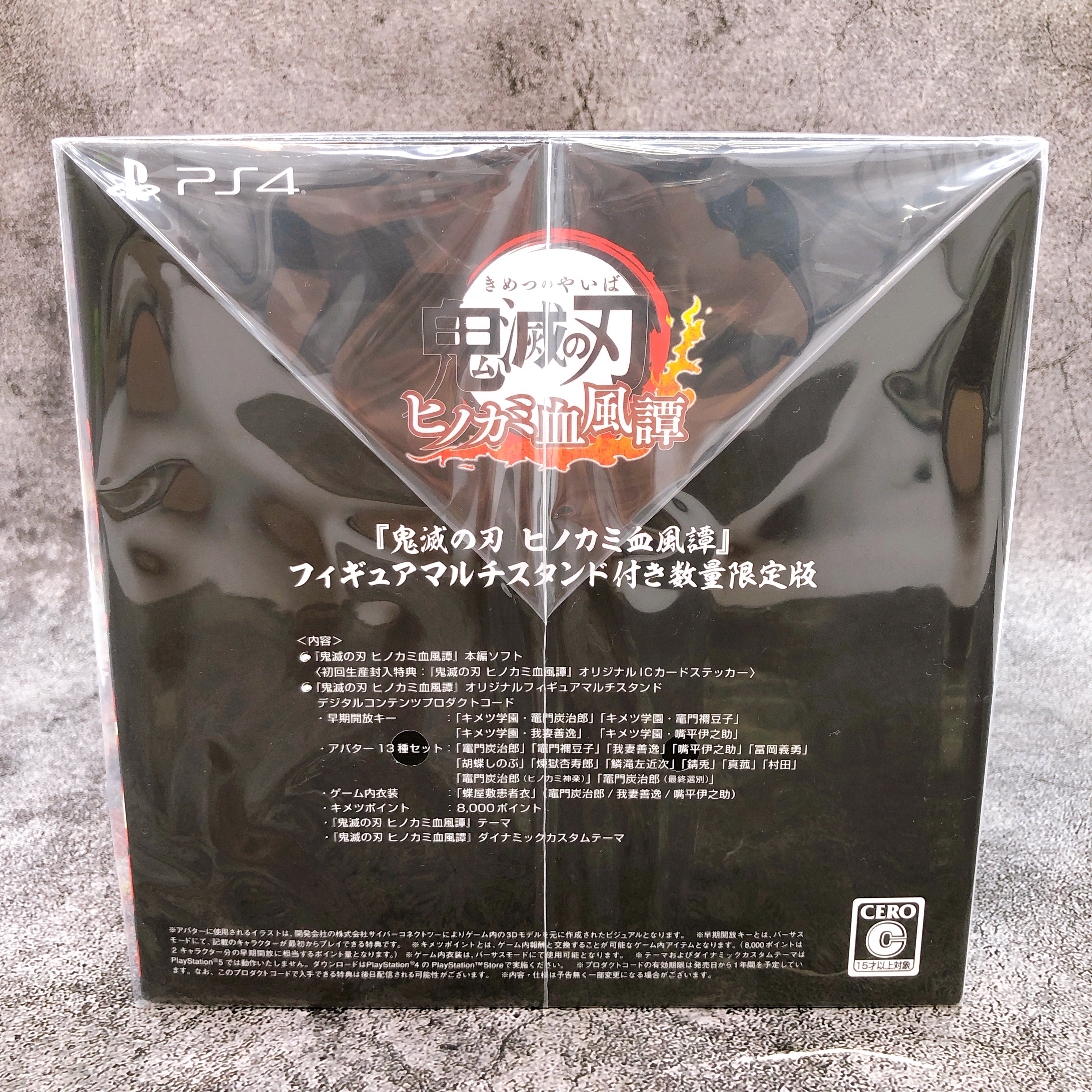 PS4 Demon Slayer The Hinokami Chronicles Limited Edition Kimetsu Game Sealed New