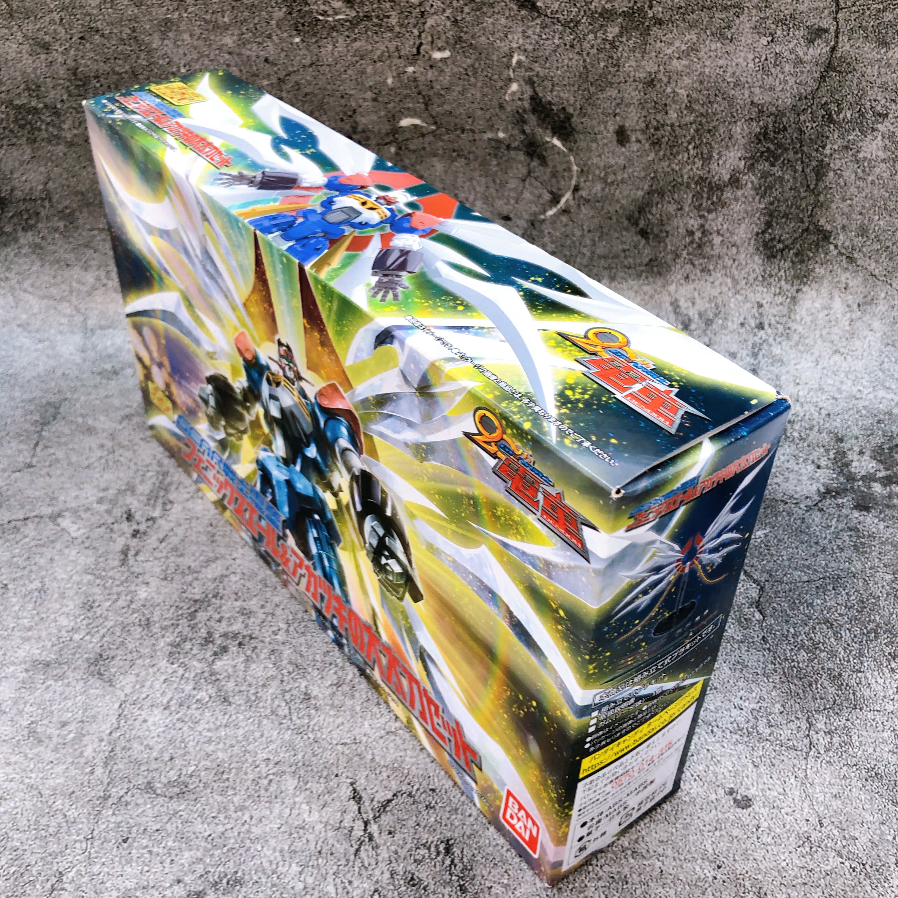 Super Minipla Gear Fighter Dendoh Phoenix Alae & Akatsuki Sword Premium Bandai