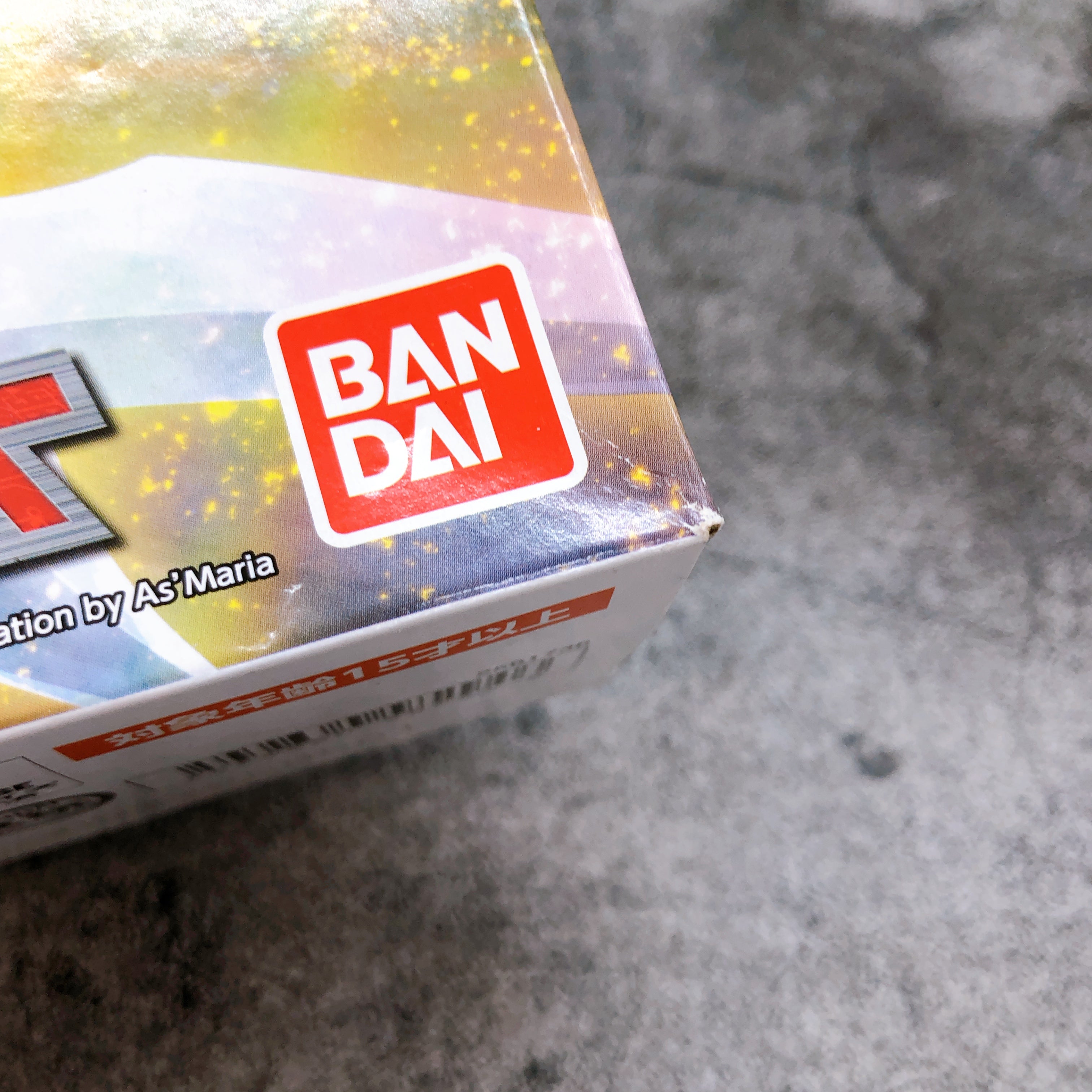 Super Minipla Gear Fighter Dendoh Phoenix Alae & Akatsuki Sword Premium Bandai