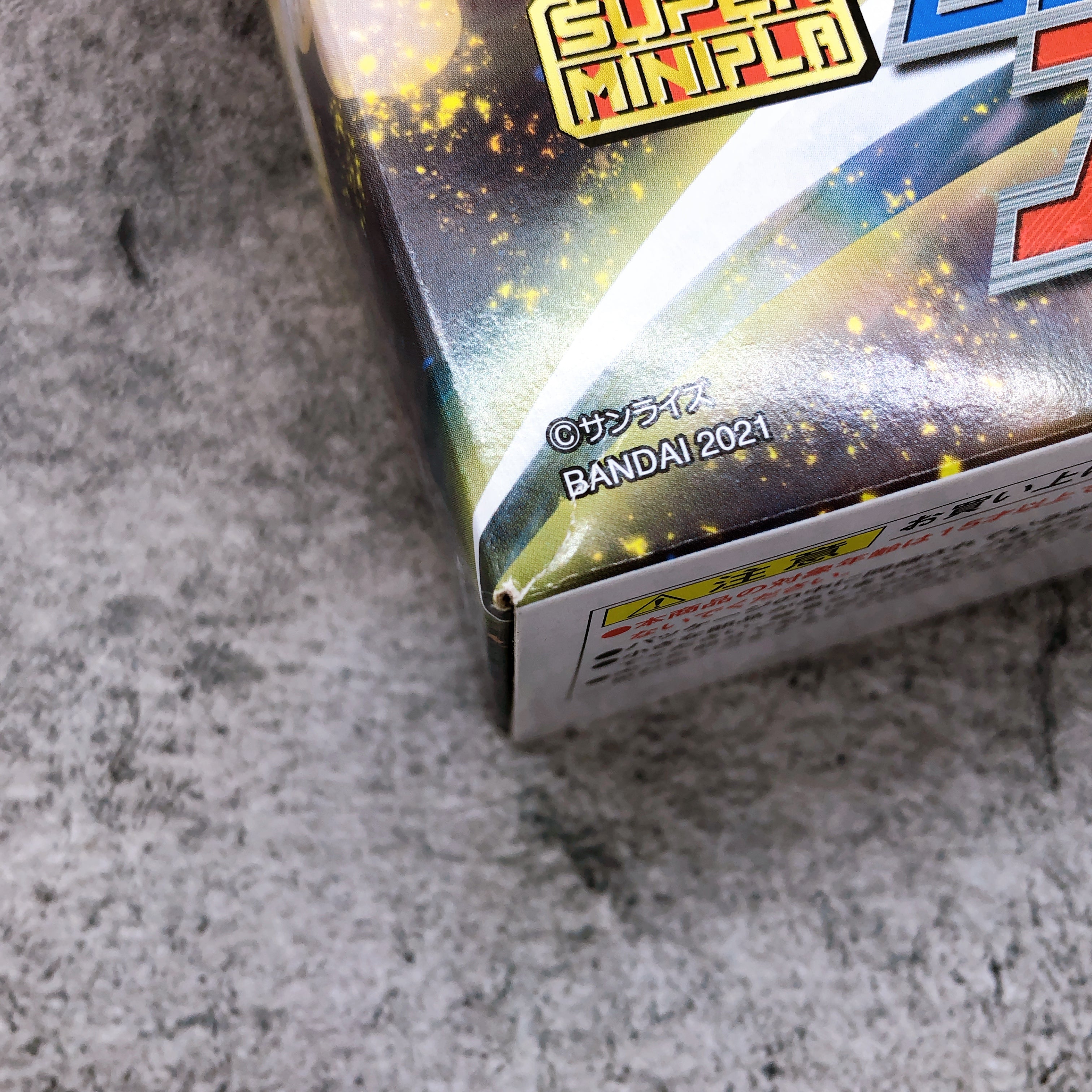 Super Minipla Gear Fighter Dendoh Phoenix Alae & Akatsuki Sword Premium Bandai