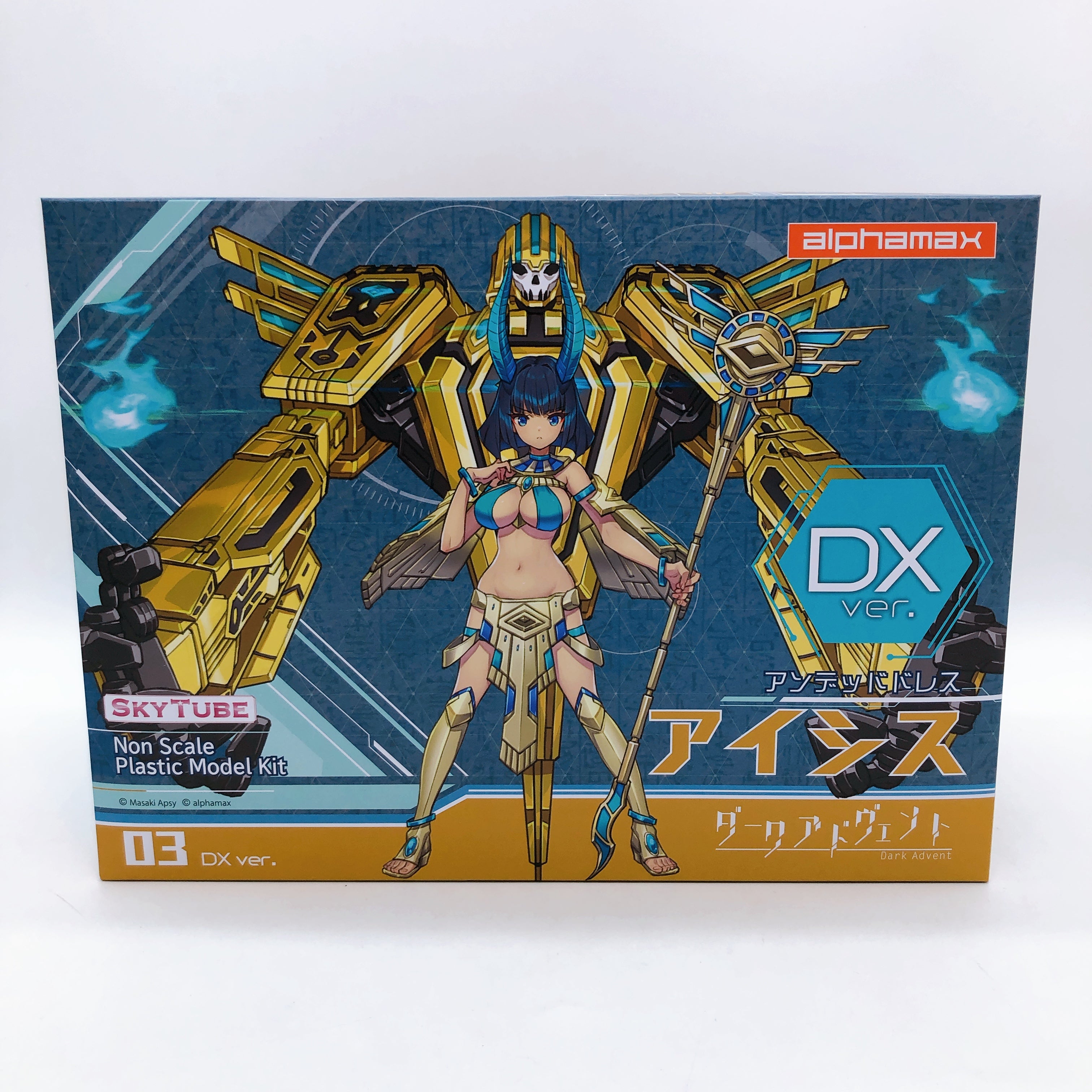DarkAdvent Undeaddress Isis DX First Limited ver Model Kit Alphamax NEW FASTSHIP