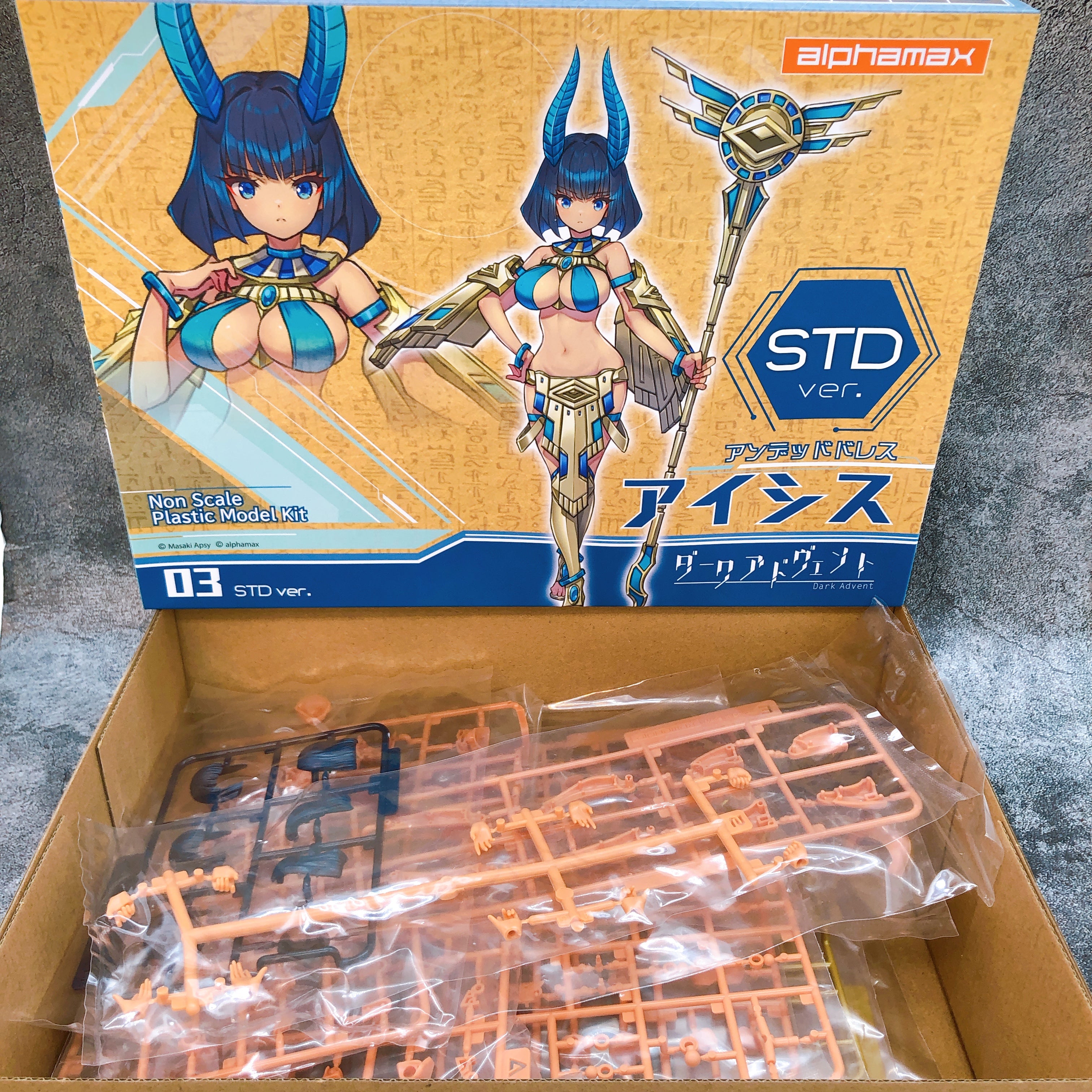 DarkAdvent Undeaddress Isis STD Ver Non Scale Model Kit Alphamax NEW FASTSHIP