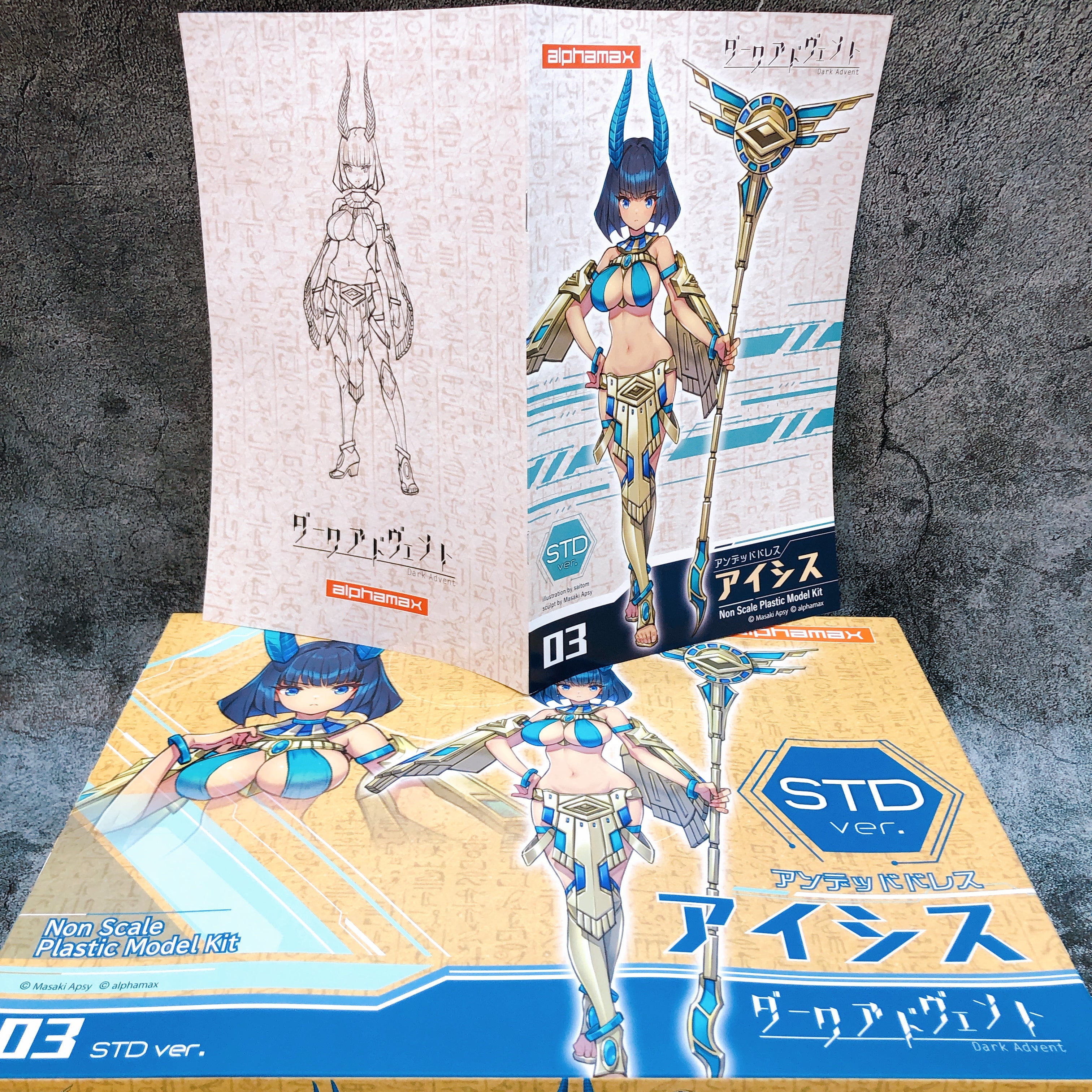 DarkAdvent Undeaddress Isis STD Ver Non Scale Model Kit Alphamax NEW FASTSHIP