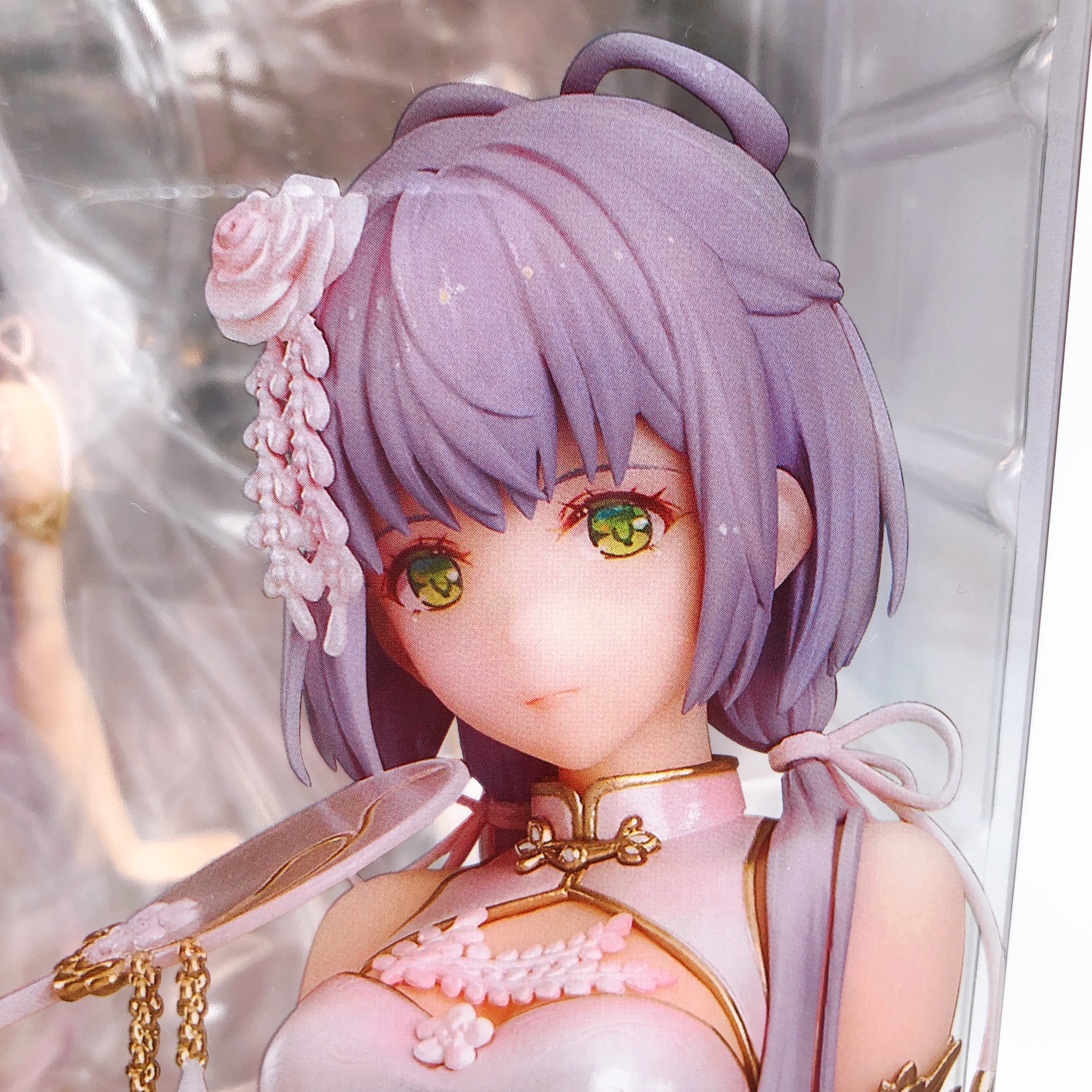 Vsinger Luo Tianyi Grain in Ear Ver 1/8 Scale Figure Good Smile Arts Shanghai
