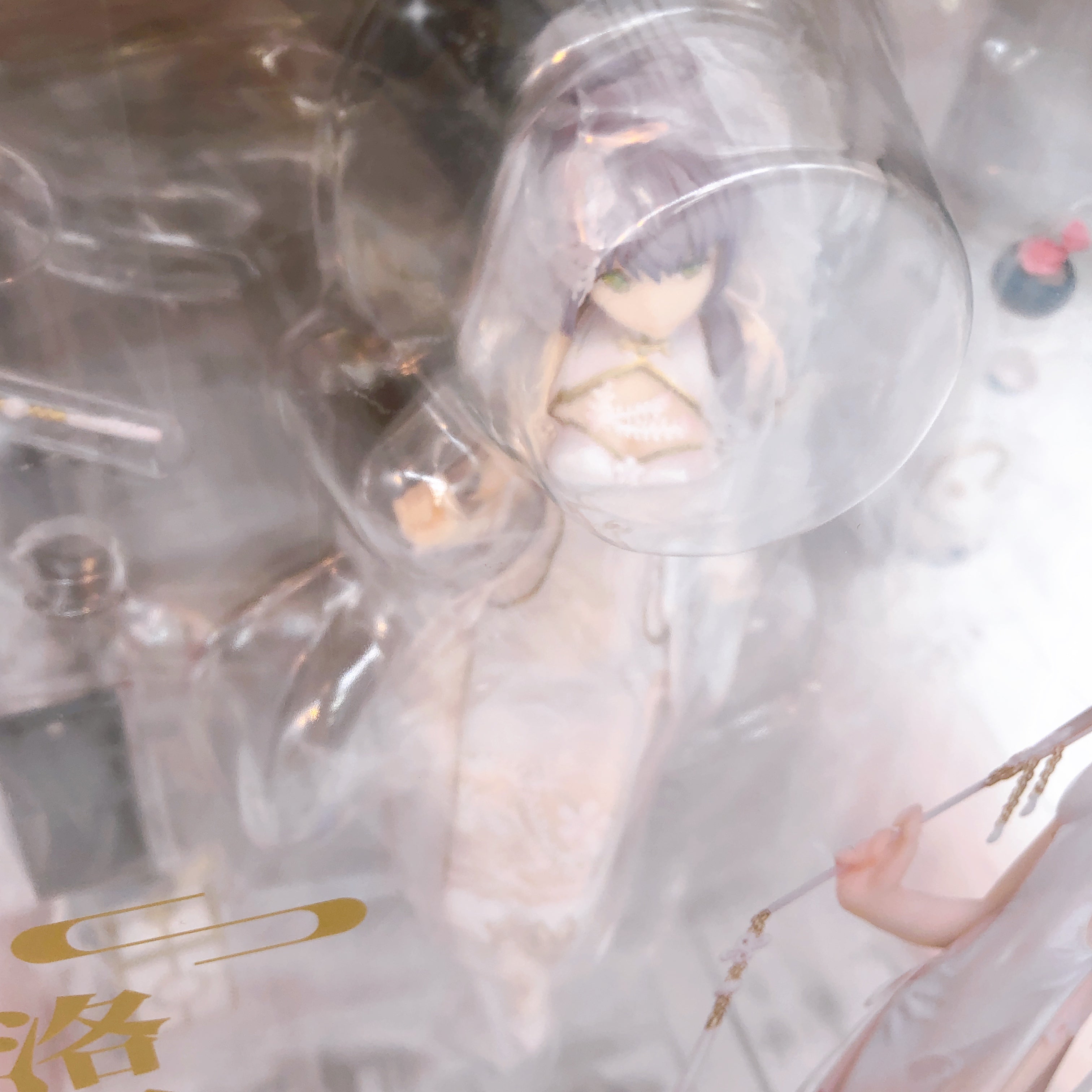 Vsinger Luo Tianyi Grain in Ear Ver 1/8 Scale Figure Good Smile Arts Shanghai