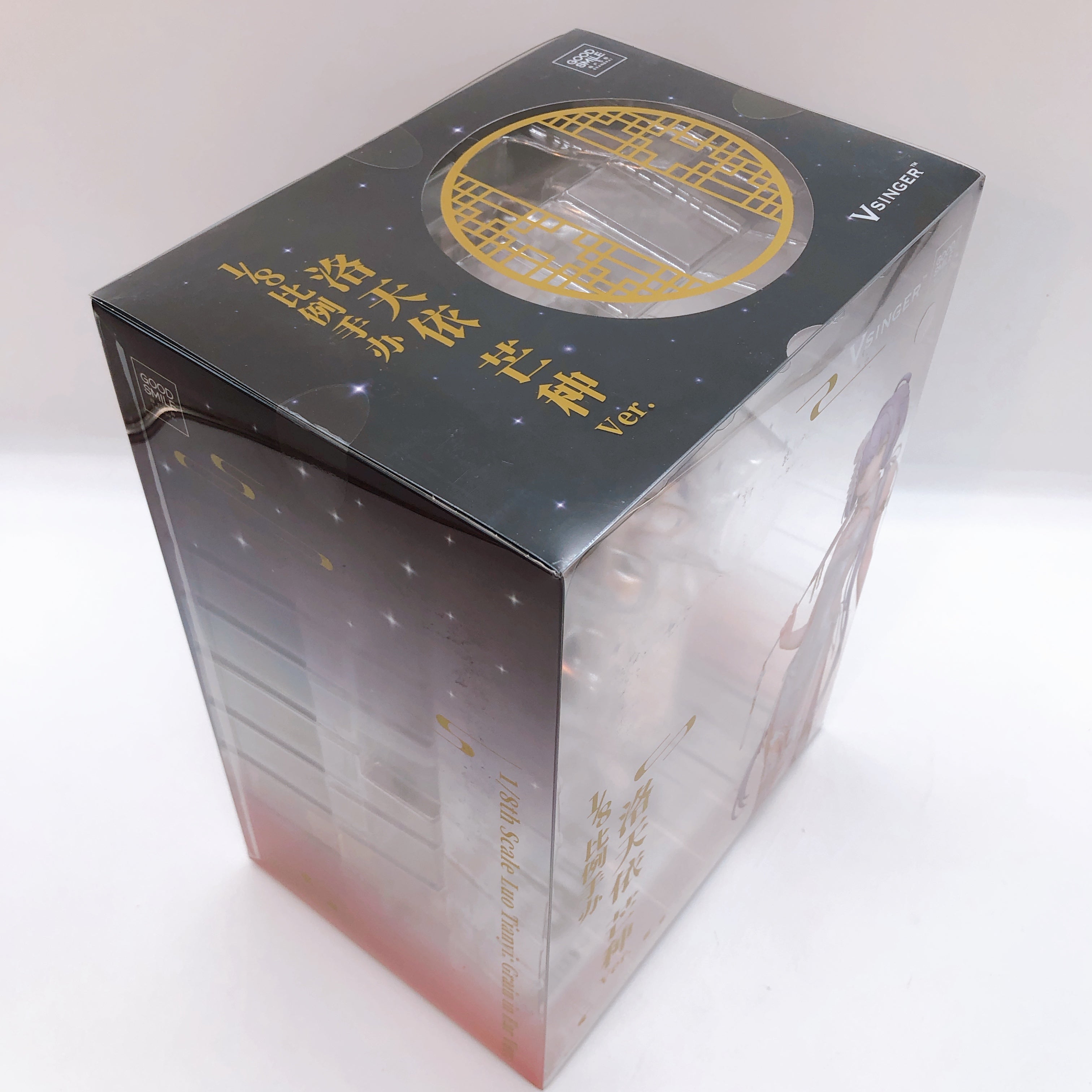 Vsinger Luo Tianyi Grain in Ear Ver 1/8 Scale Figure Good Smile Arts Shanghai