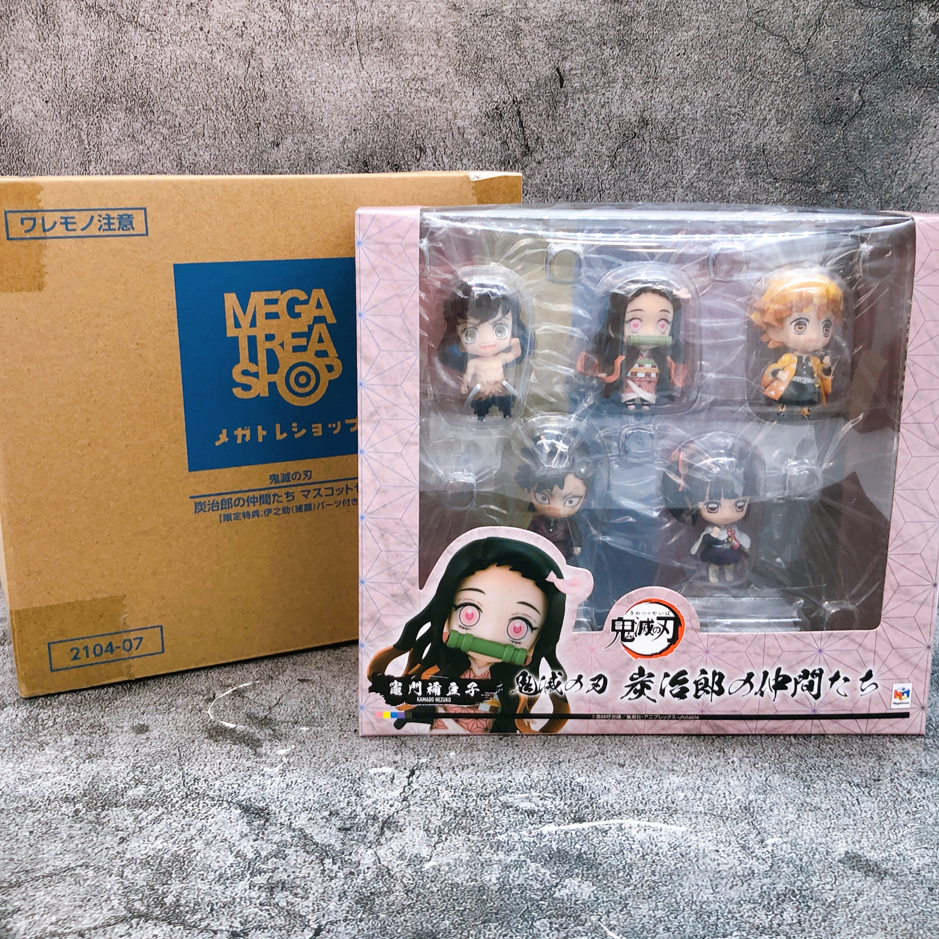 Demon Slayer Tanjiro Friends Mascot Limited Nezuko Zenitsu Inosuke Kanao Genya