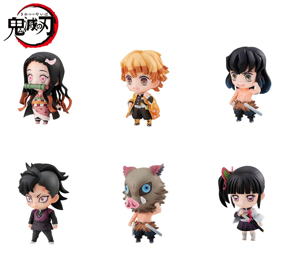 Demon Slayer Tanjiro Friends Mascot Limited Nezuko Zenitsu Inosuke Kanao Genya
