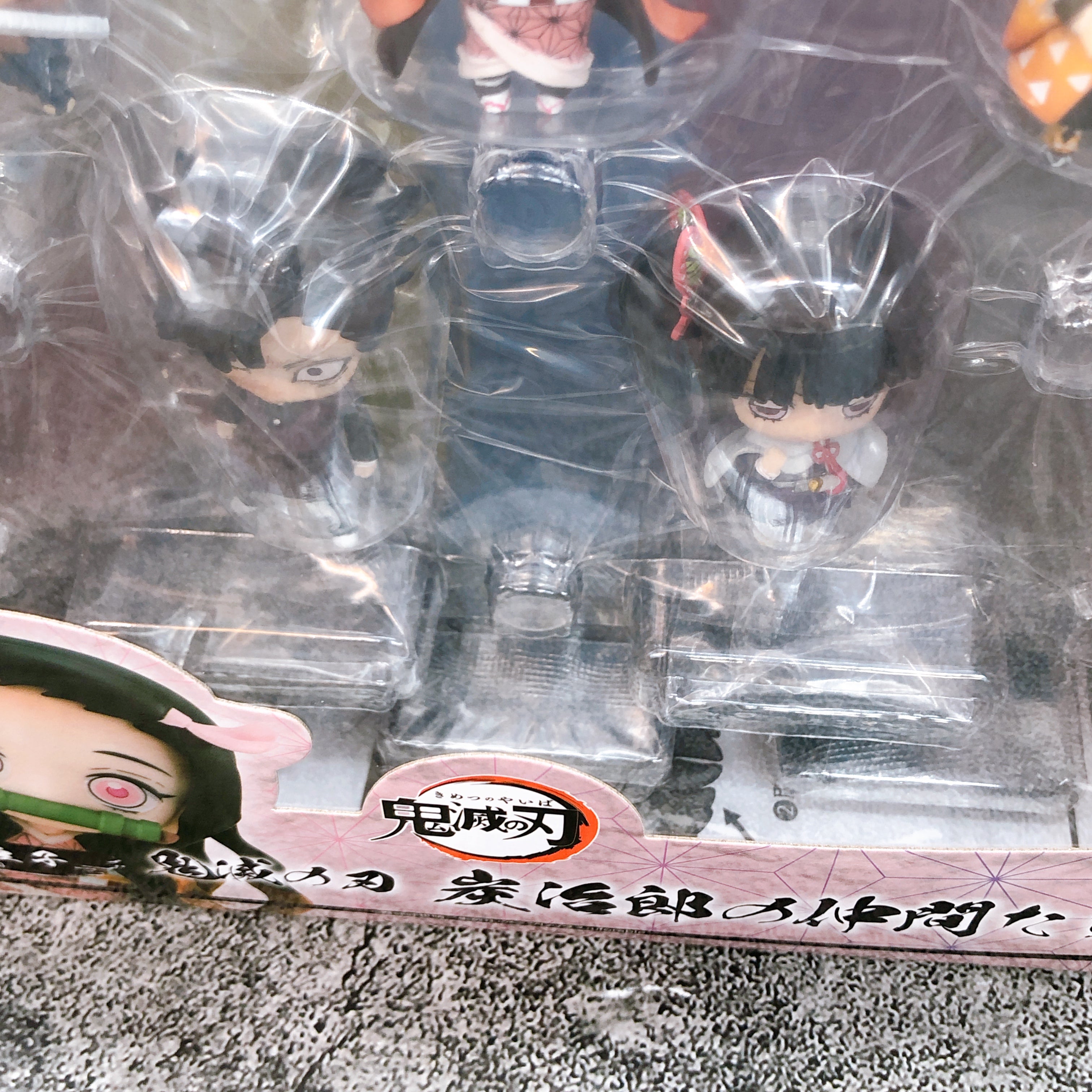 Demon Slayer Tanjiro Friends Mascot Limited Nezuko Zenitsu Inosuke Kanao Genya