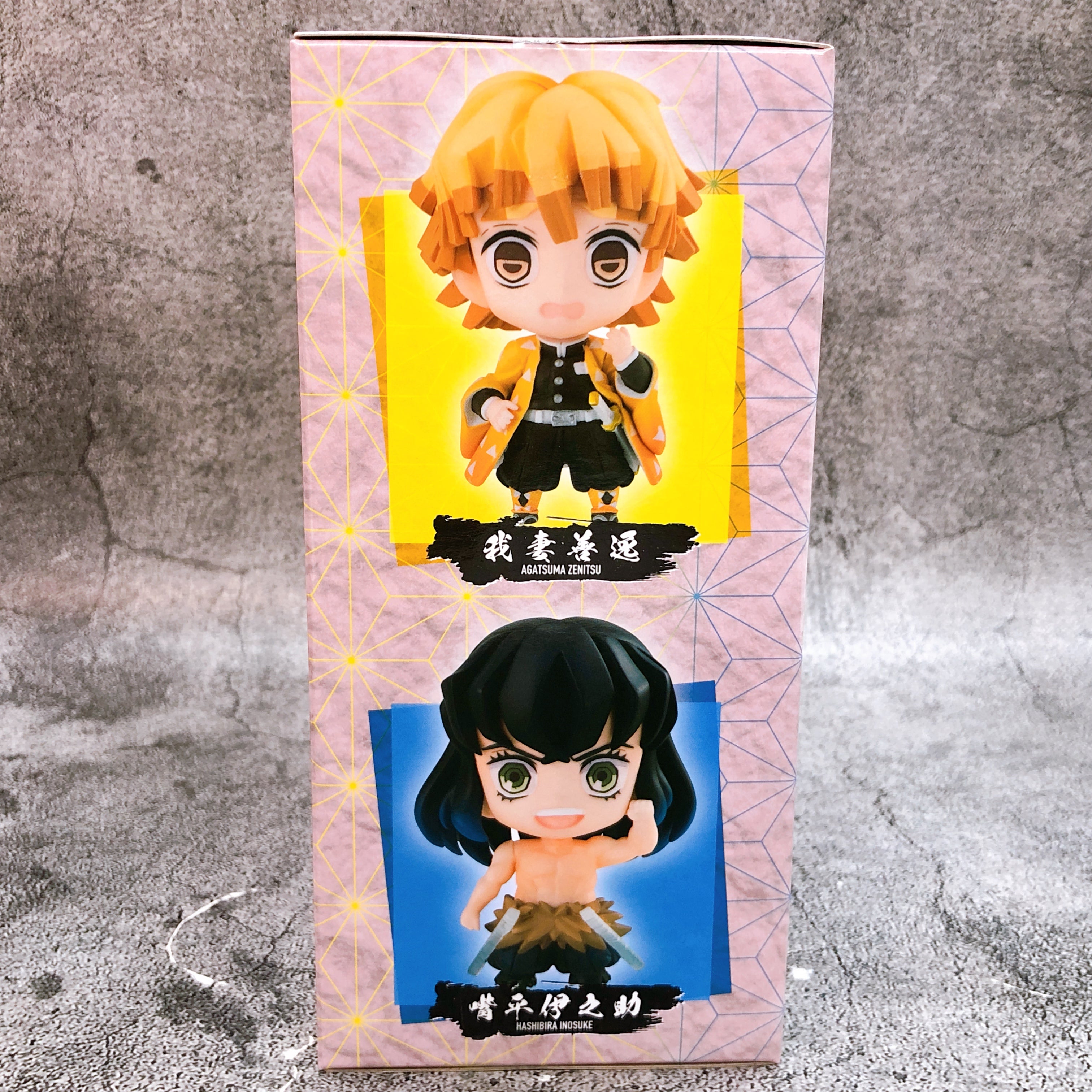 Demon Slayer Tanjiro Friends Mascot Limited Nezuko Zenitsu Inosuke Kanao Genya