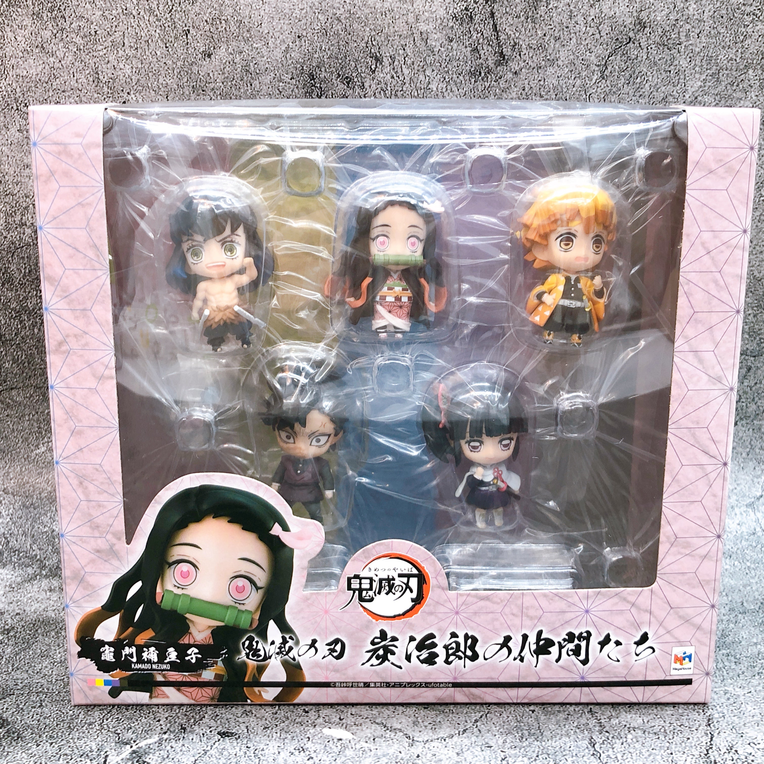 Demon Slayer Tanjiro Friends Mascot Limited Nezuko Zenitsu Inosuke Kanao Genya