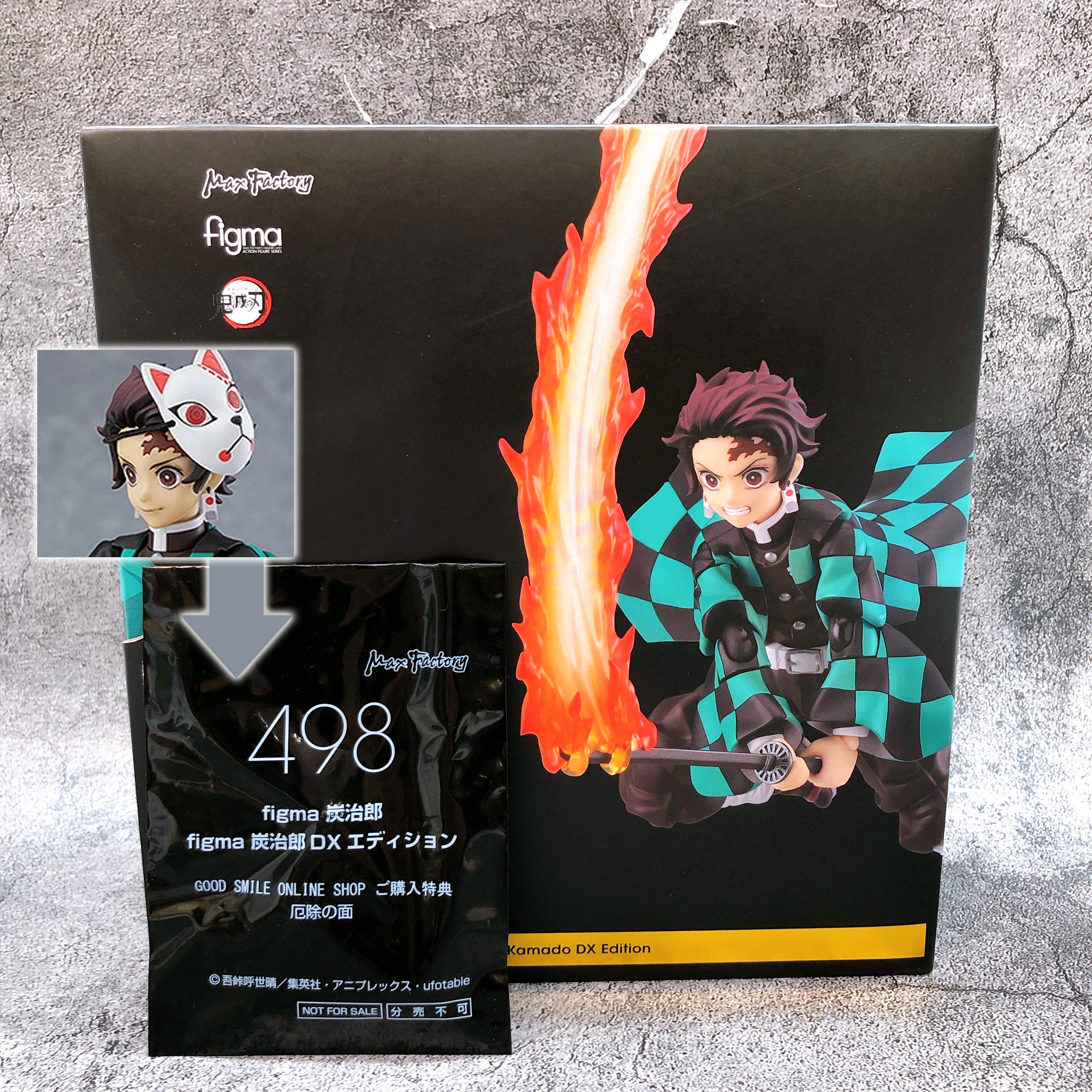 w/Bonus) Demon Slayer Tanjiro Kamado figma 498 DX Max Factory Japan A
