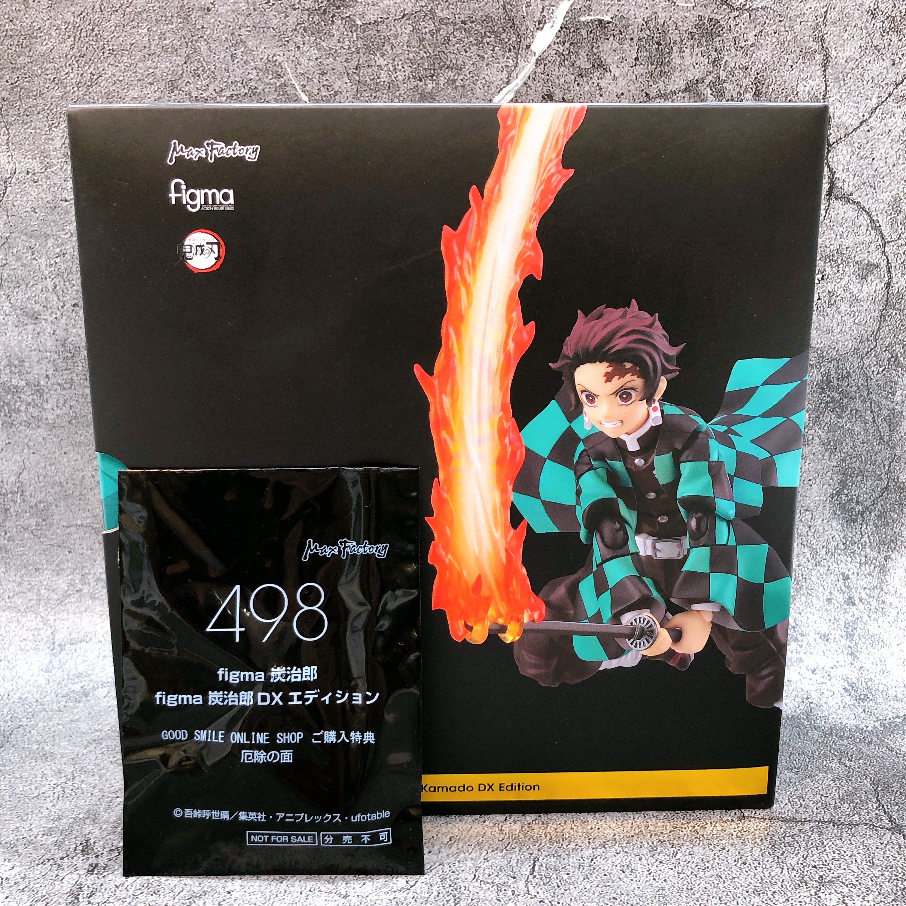 (w/Bonus) Demon Slayer Tanjiro Kamado figma 498 DX Max Factory Japan AUTHENTIC